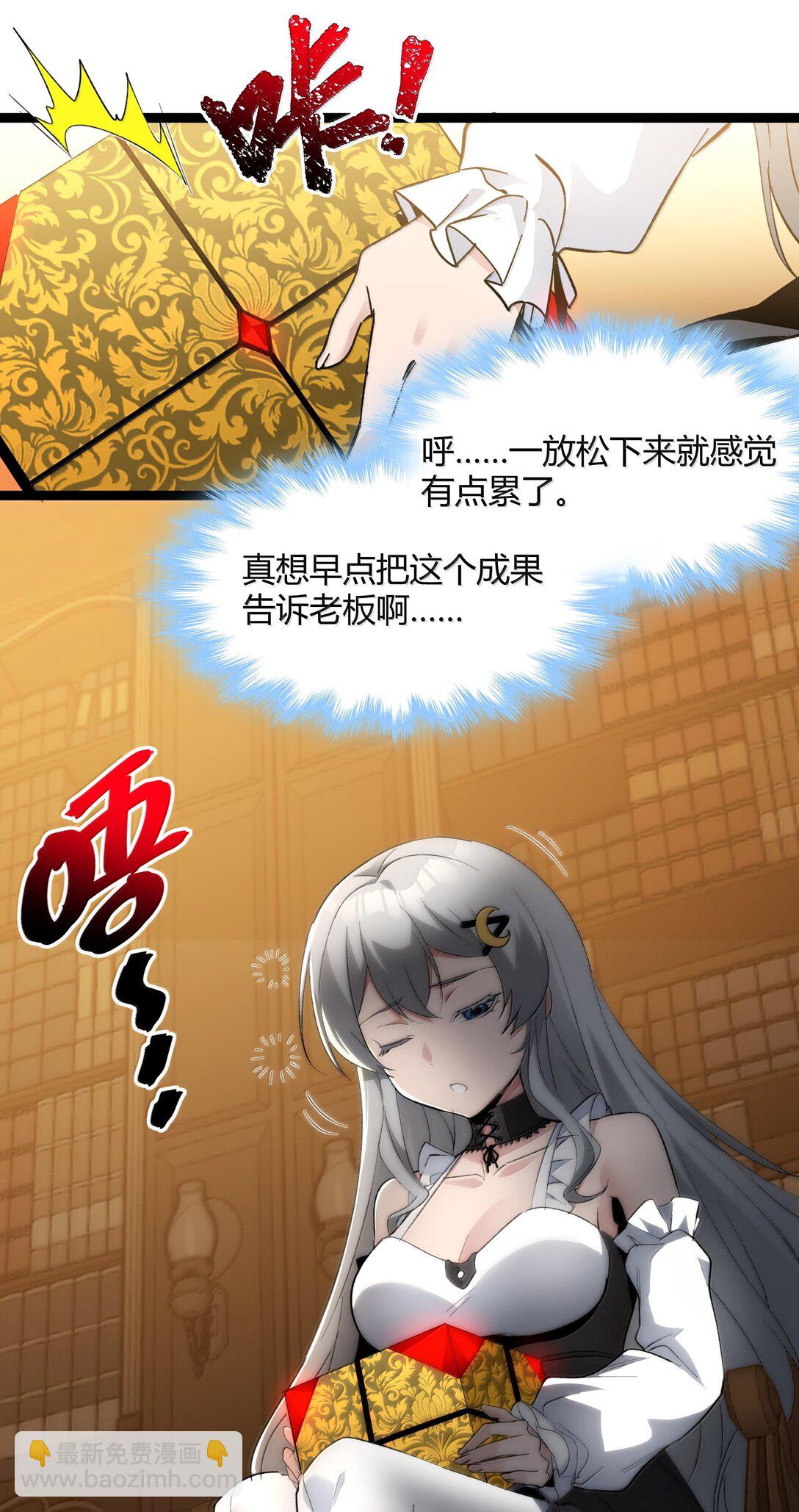 127 疑问10