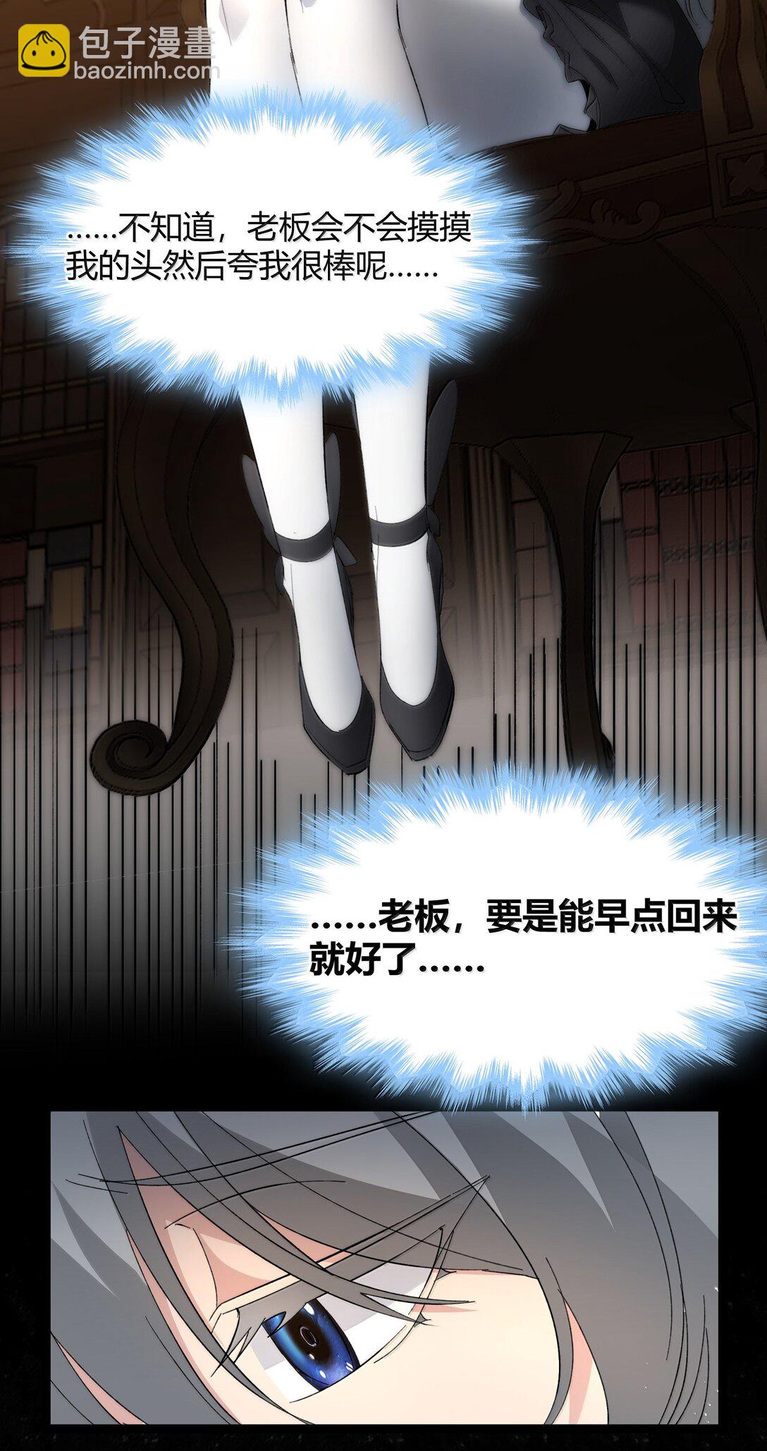127 疑问11