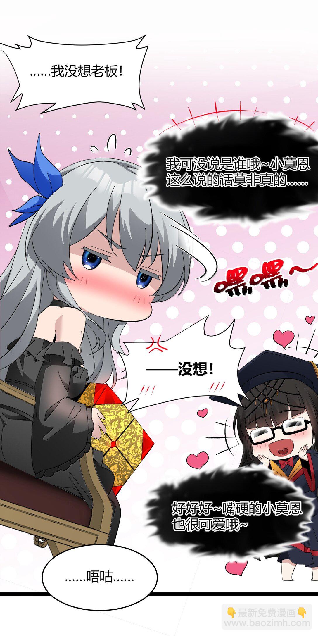 127 疑问18