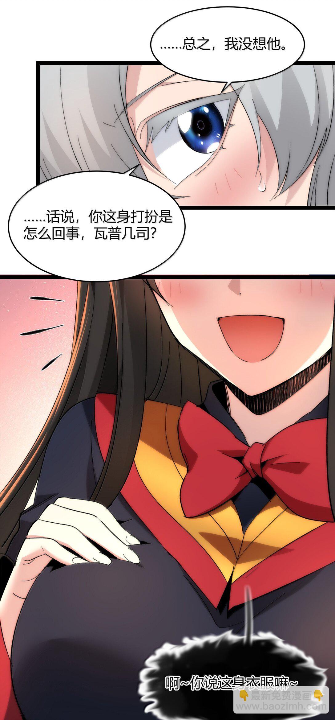 127 疑问19