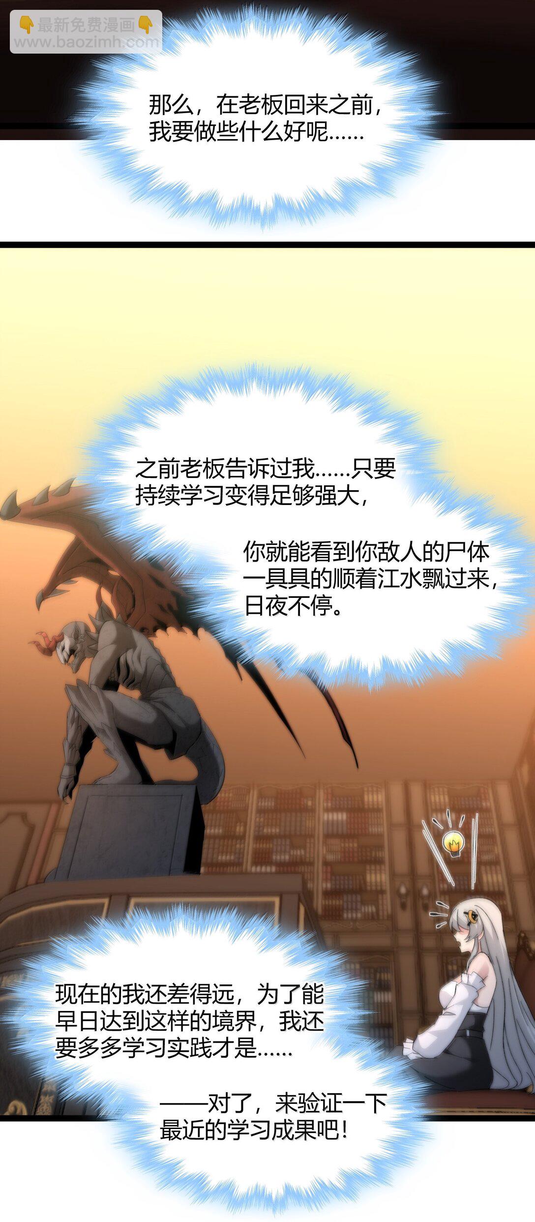 127 疑问2