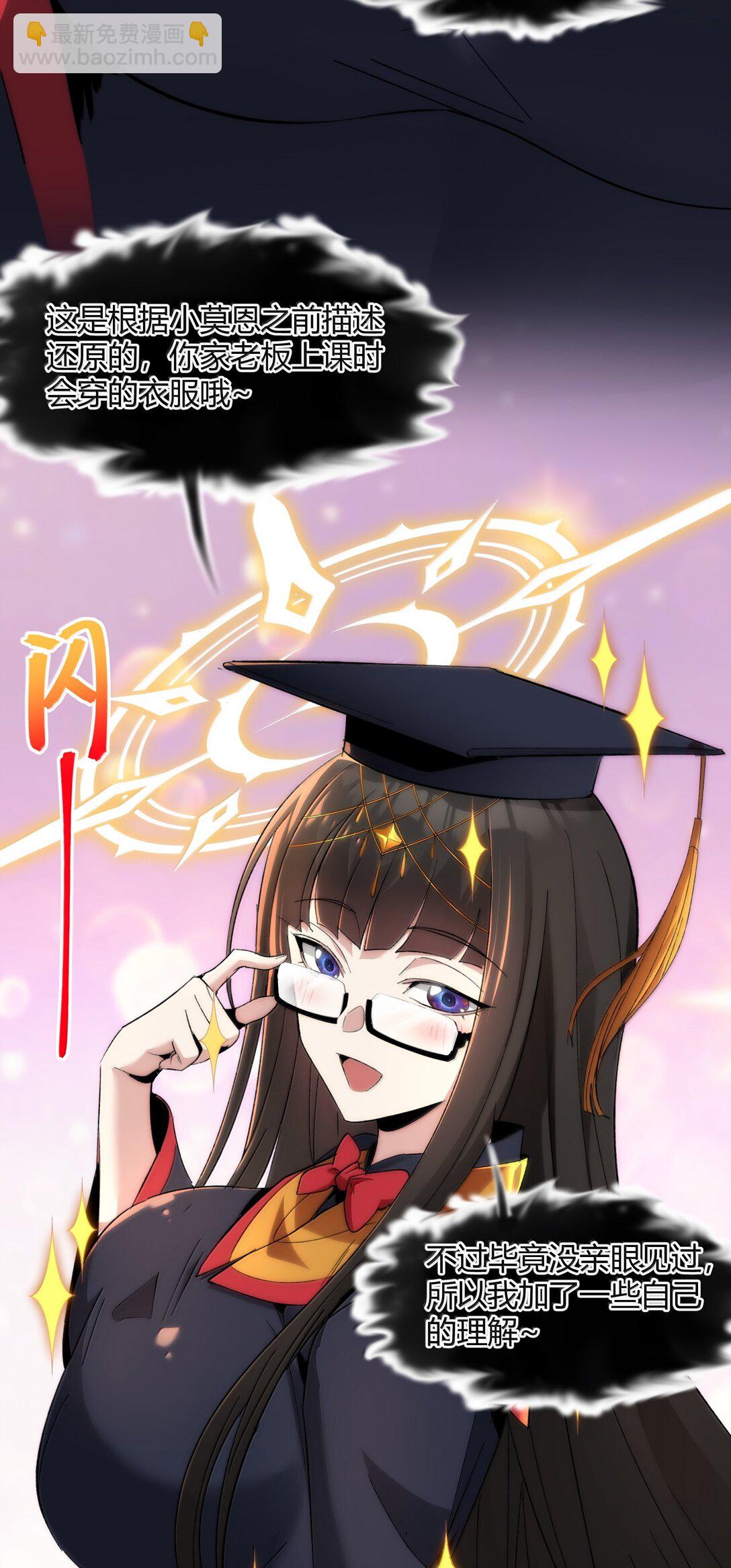 127 疑问20