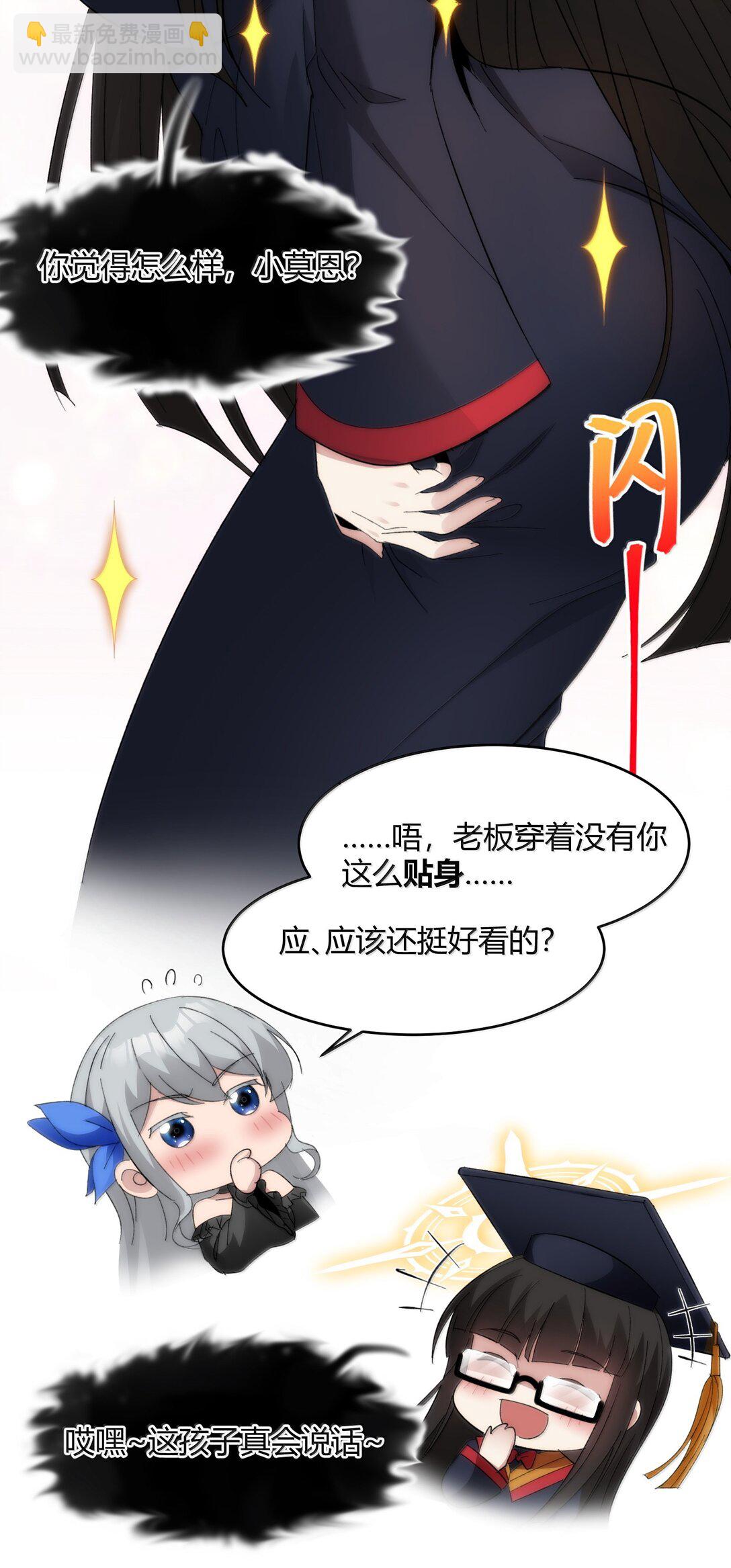 127 疑问21