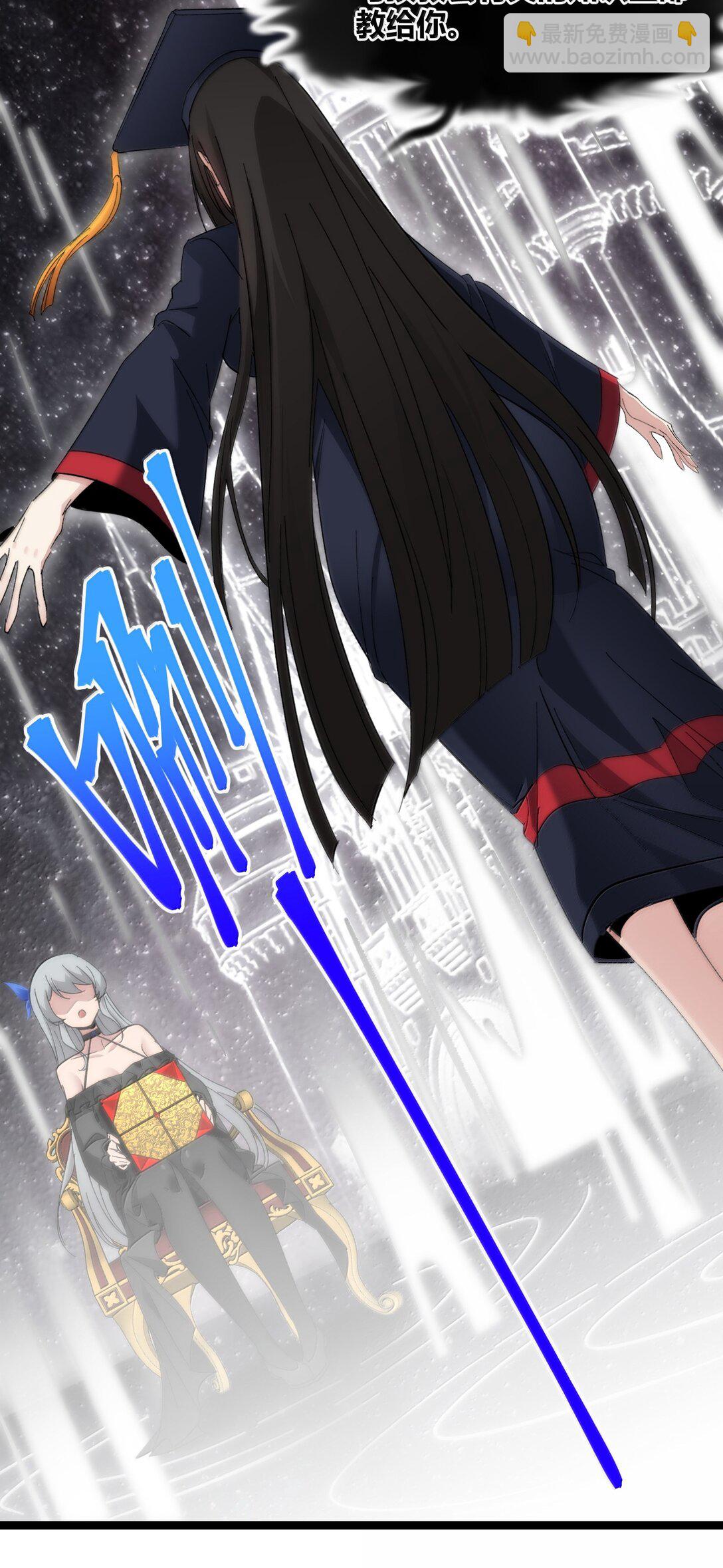 127 疑问24