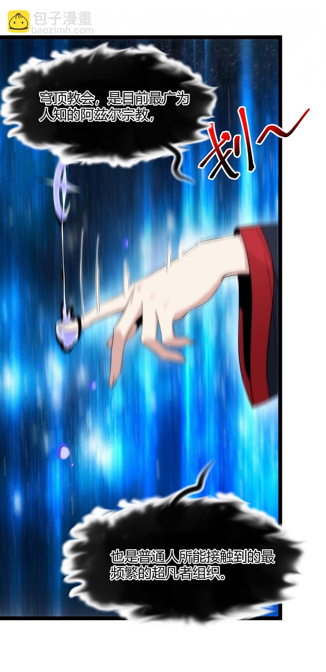 127 疑问25