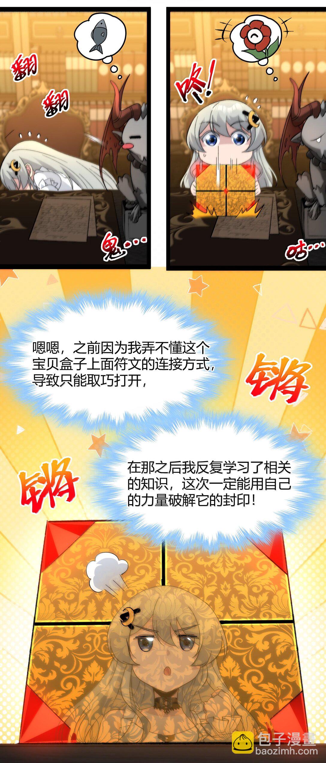 127 疑问3