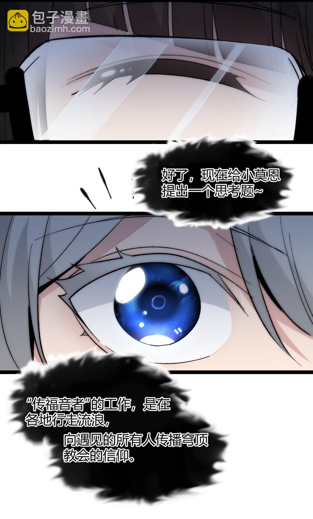 127 疑问32