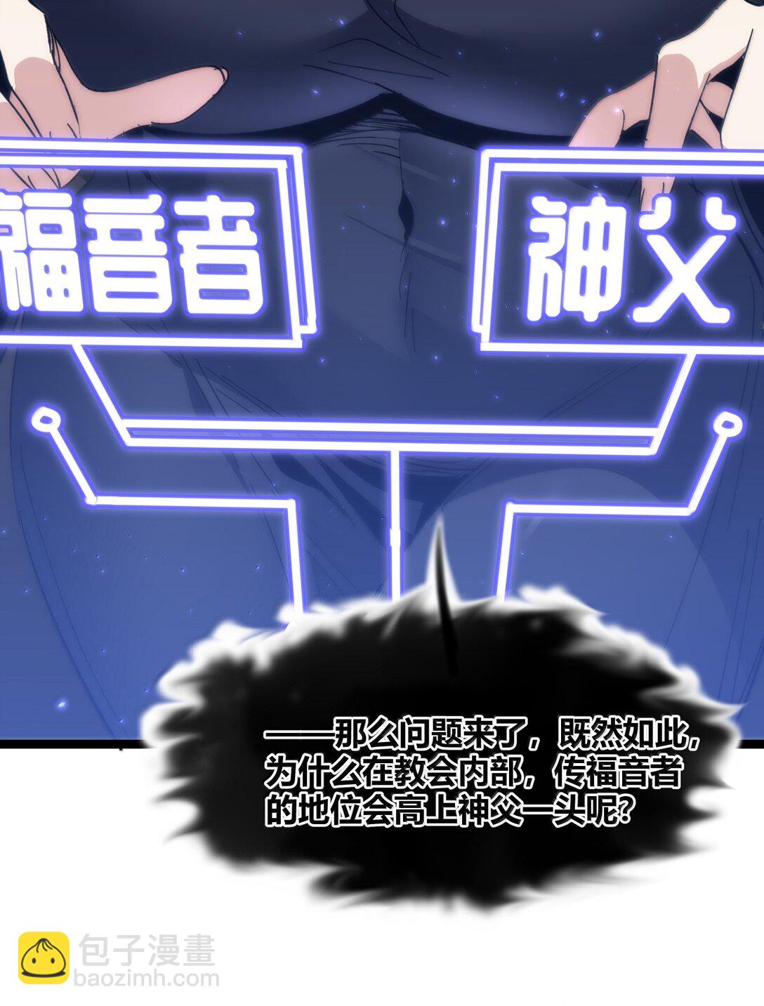 127 疑问34