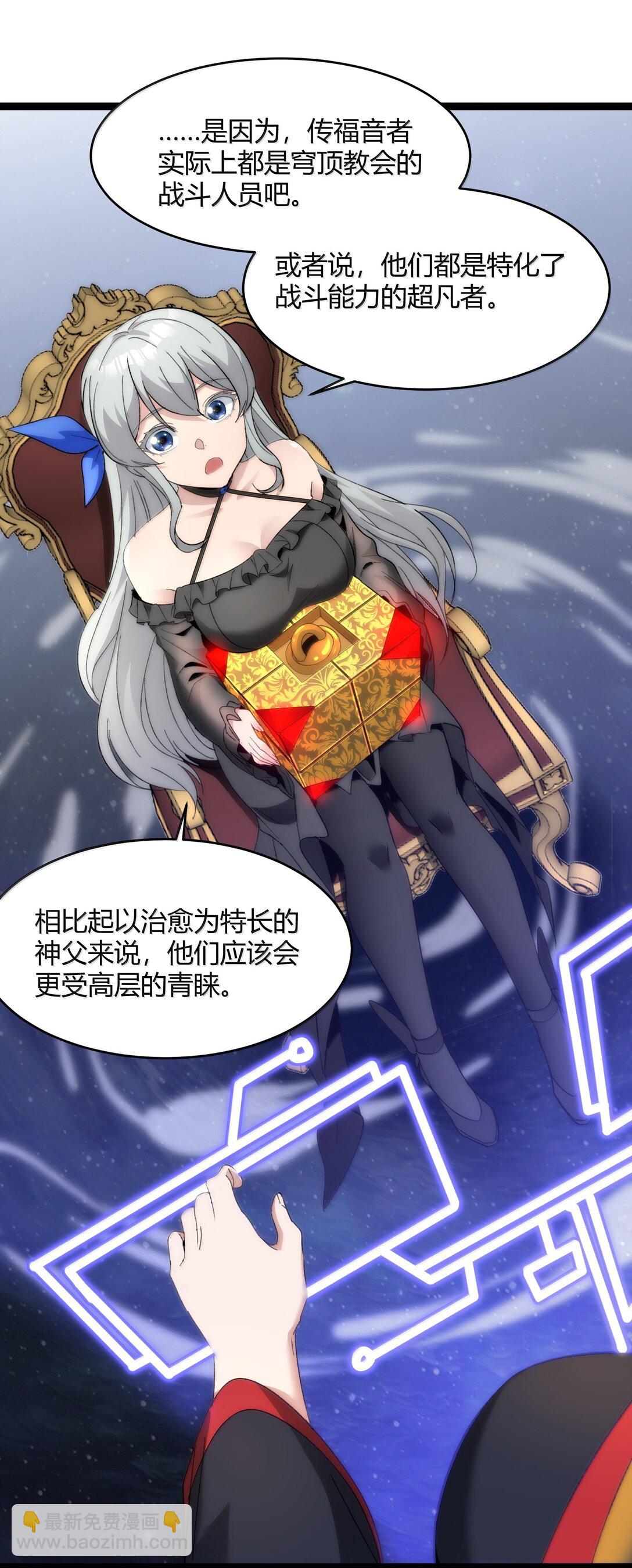 127 疑问35