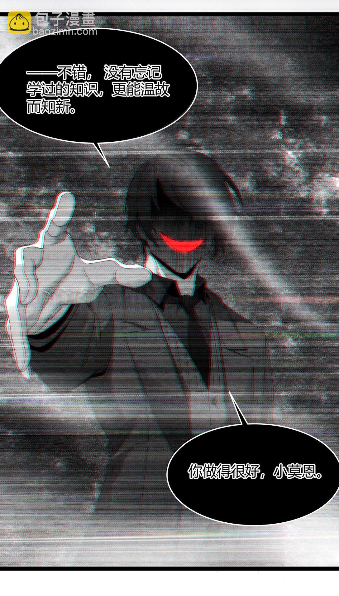 127 疑问38