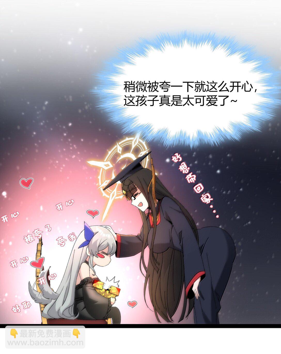 127 疑问40