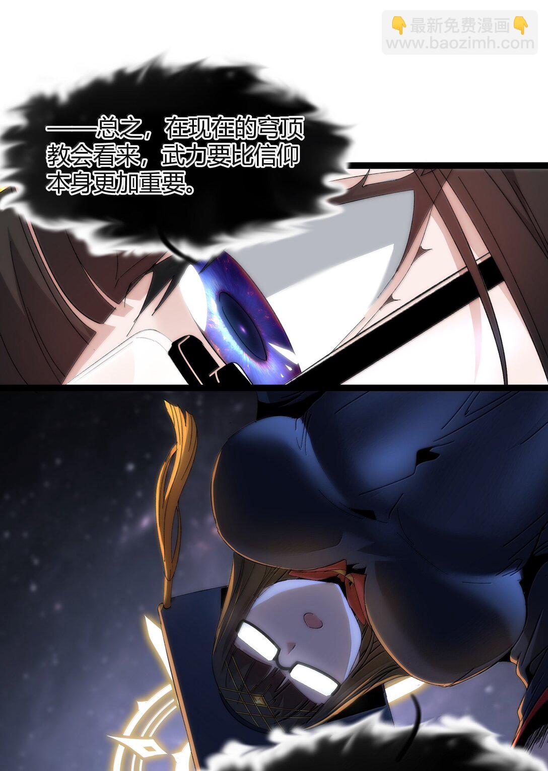 127 疑问41