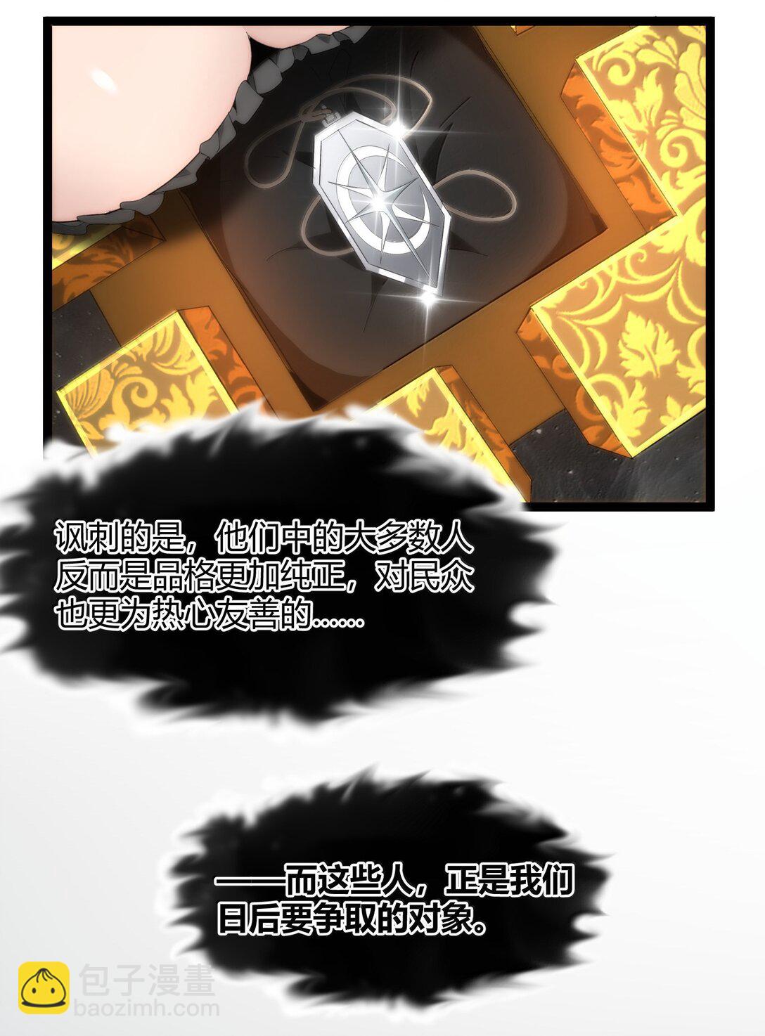 127 疑问43