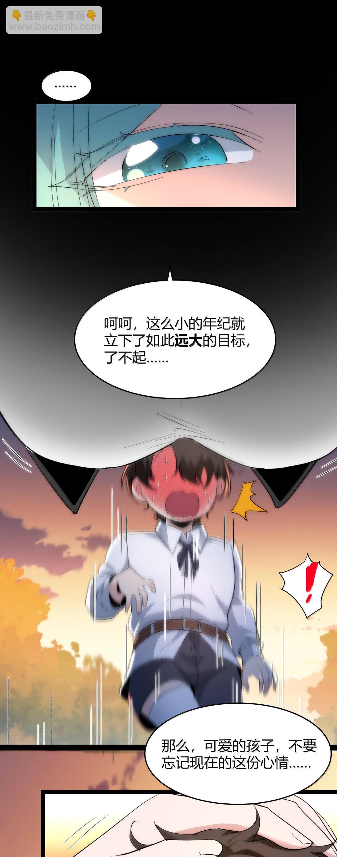 127 疑问47