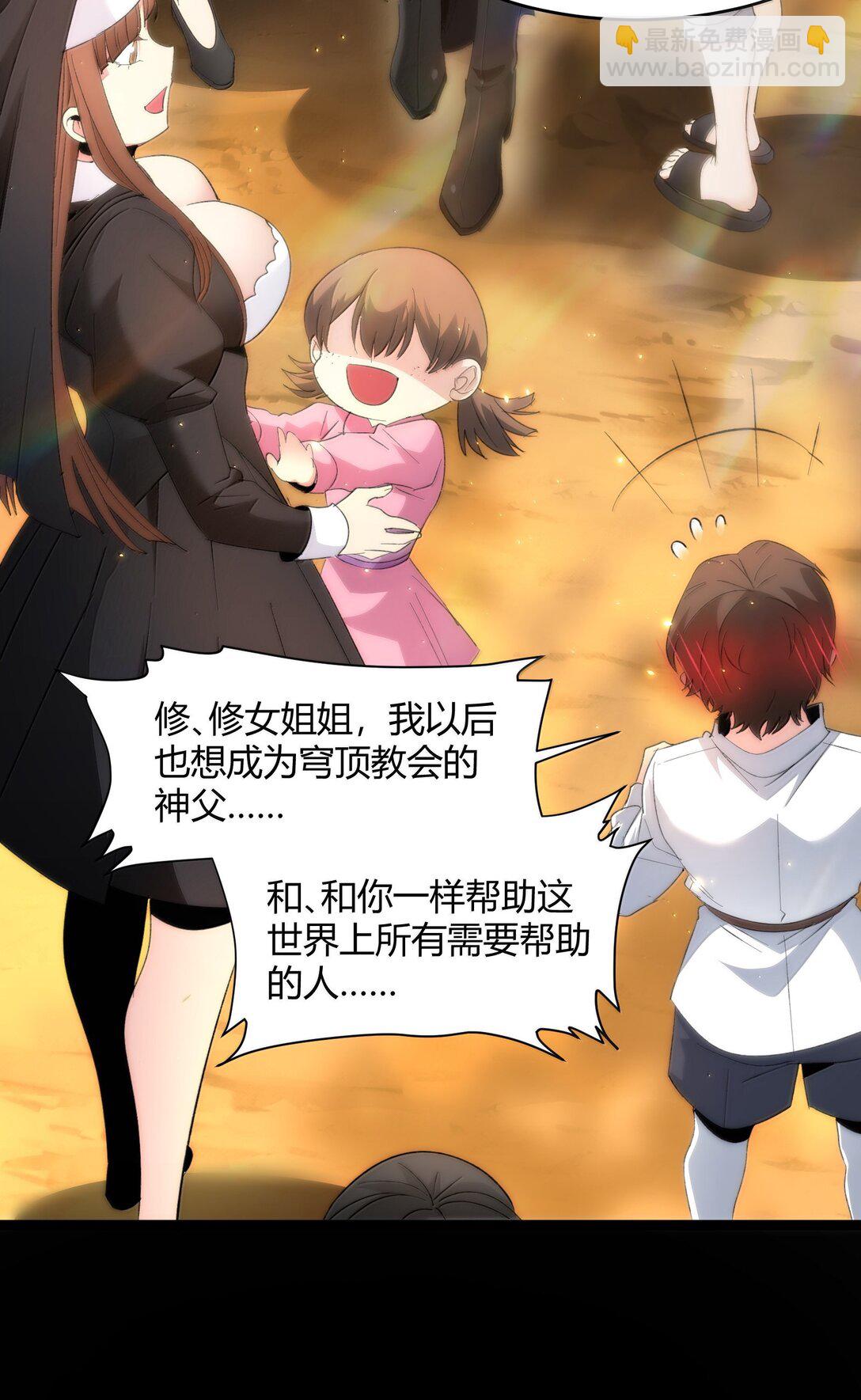 127 疑问50