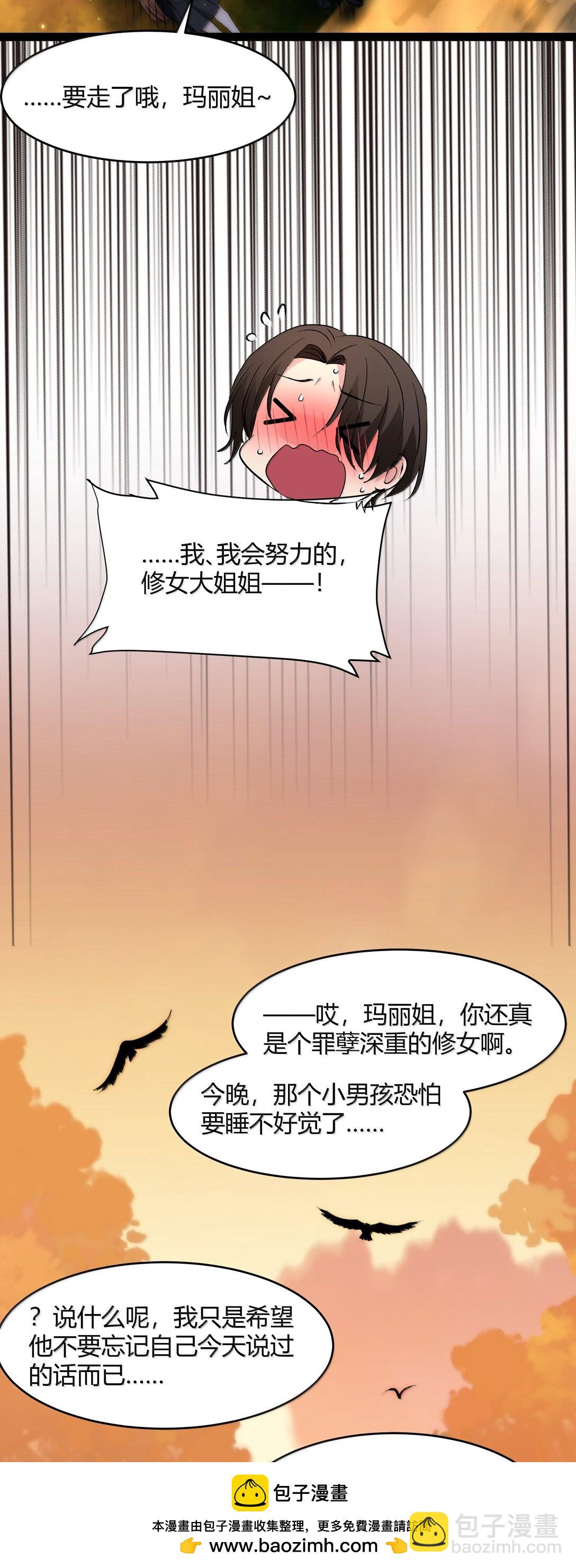 127 疑问53