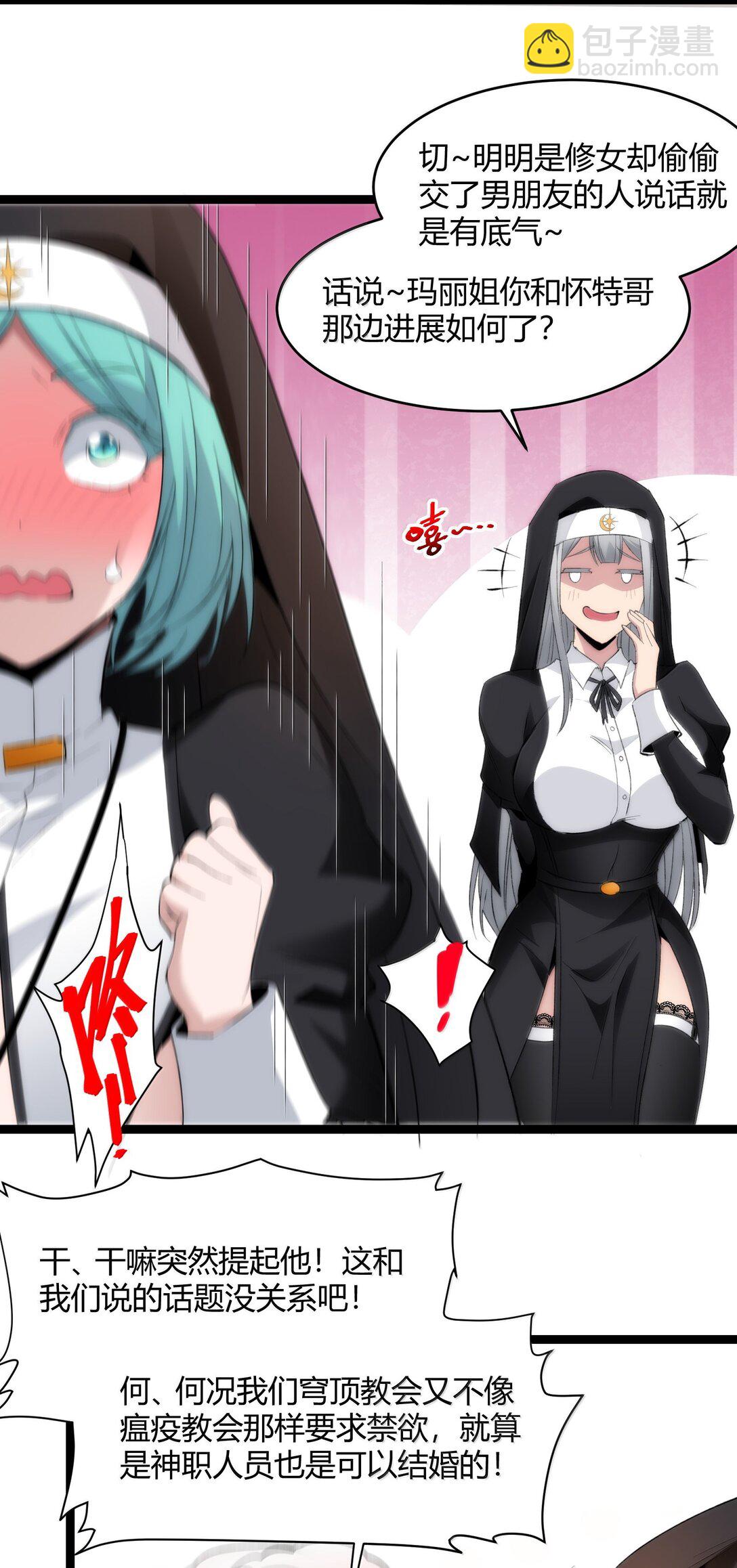 127 疑问55