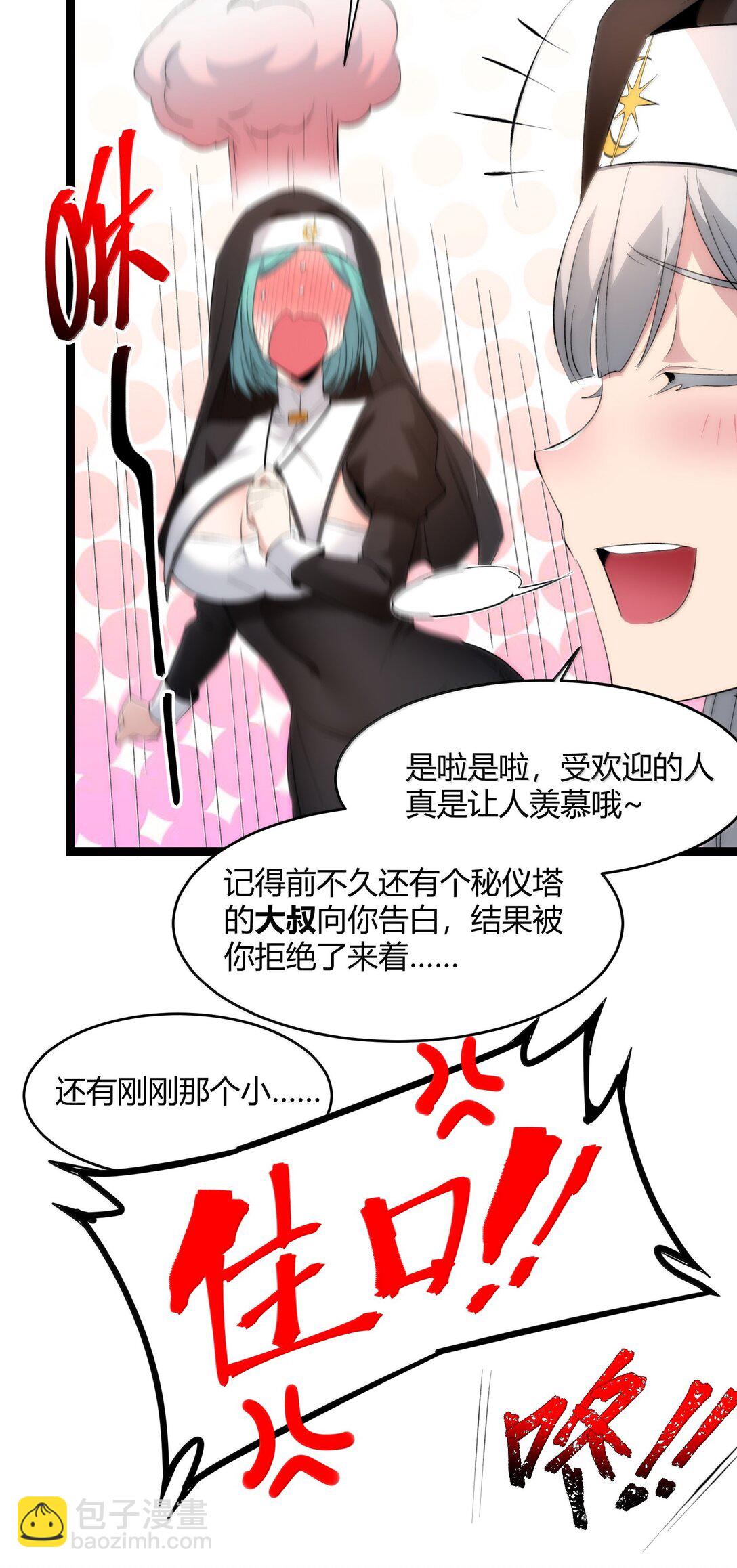 127 疑问56