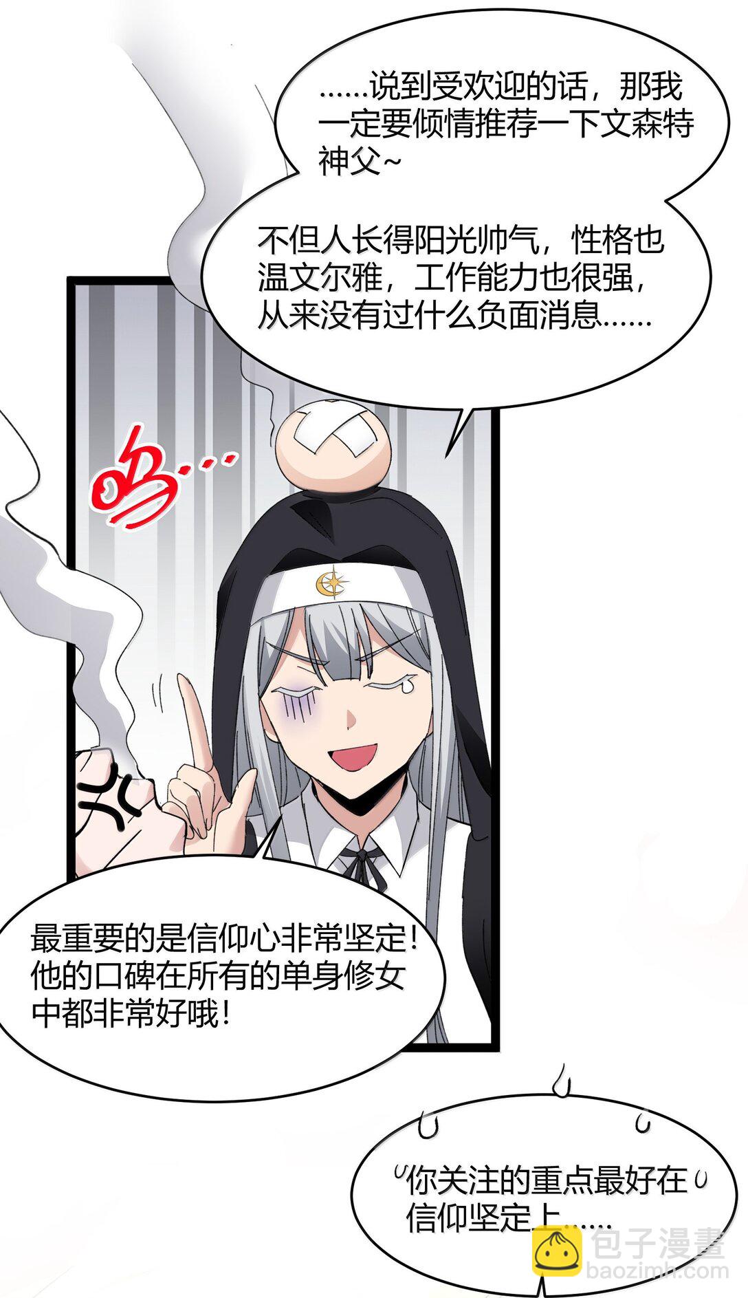 127 疑问57