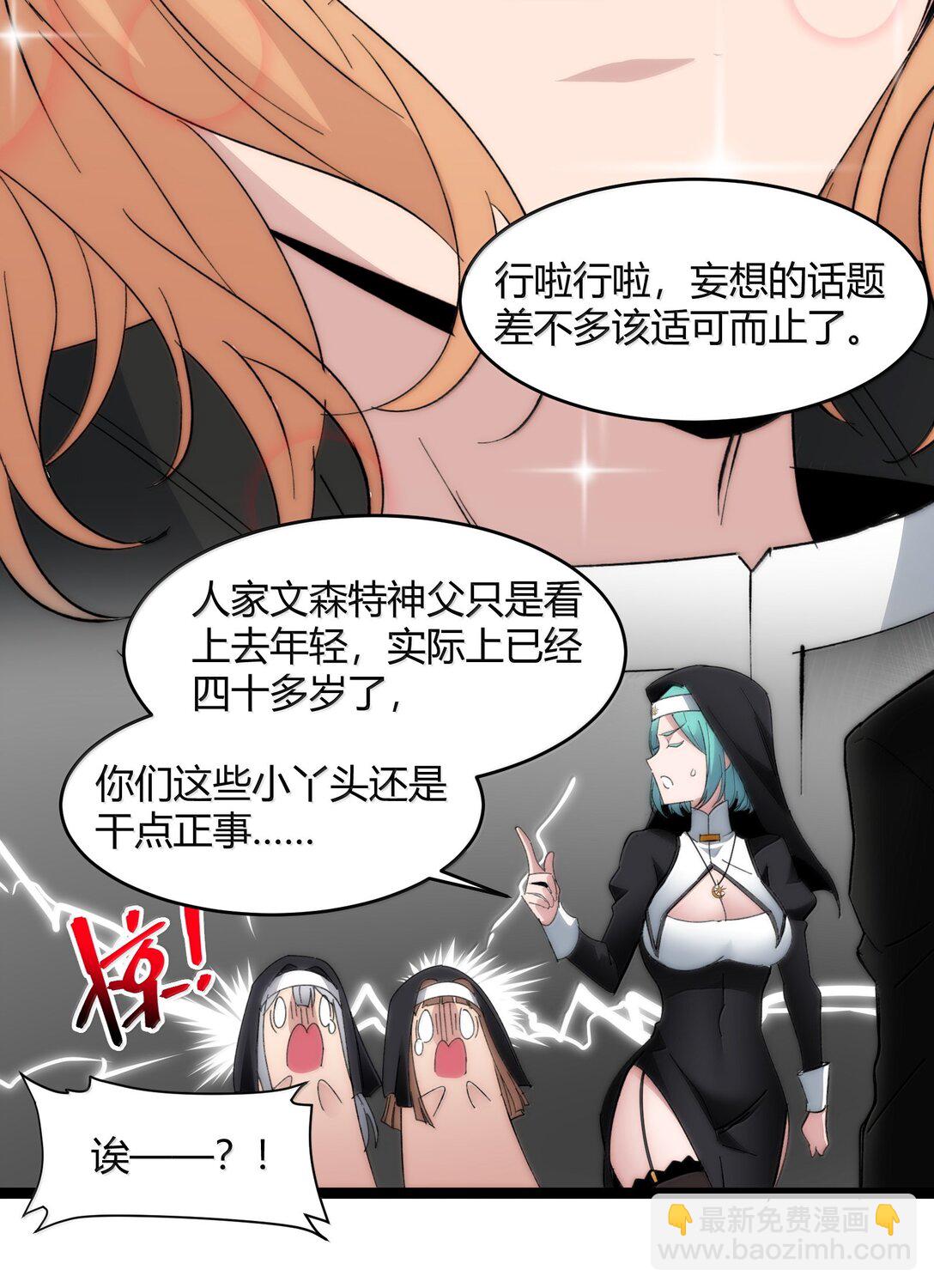 127 疑问59
