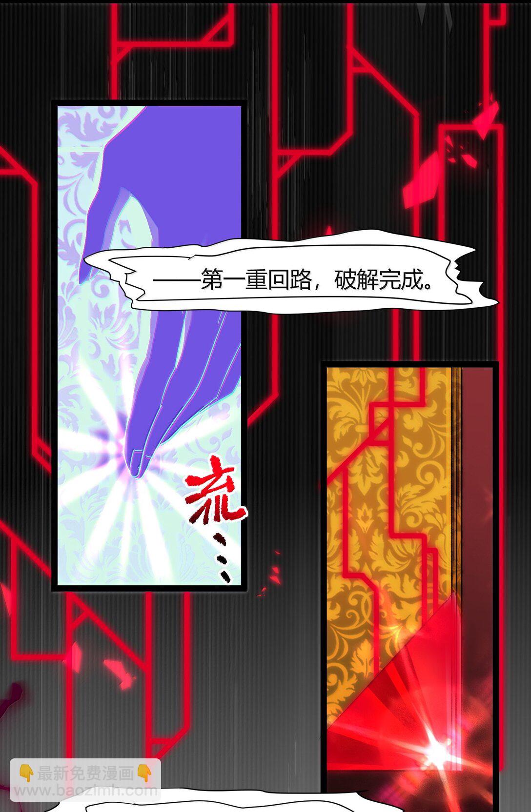 127 疑问6
