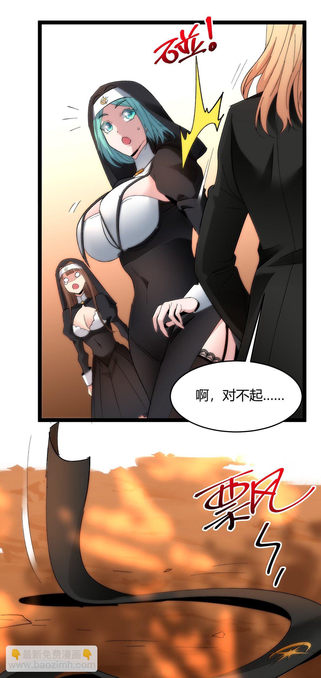127 疑问60