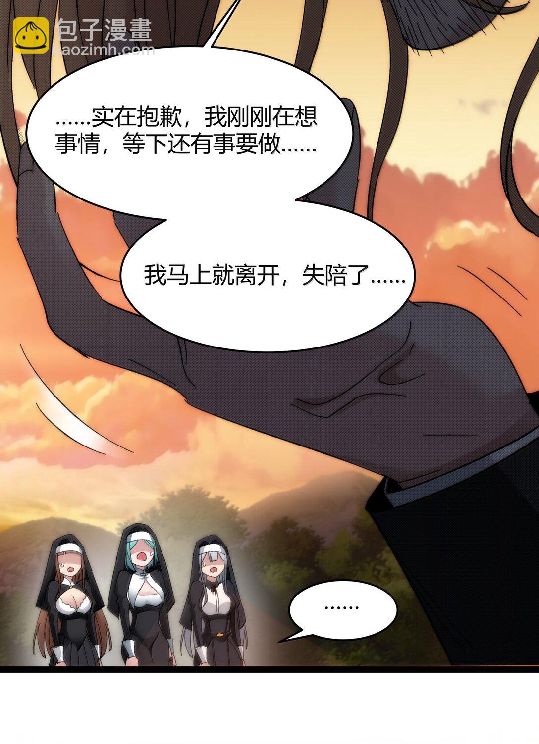 127 疑问64