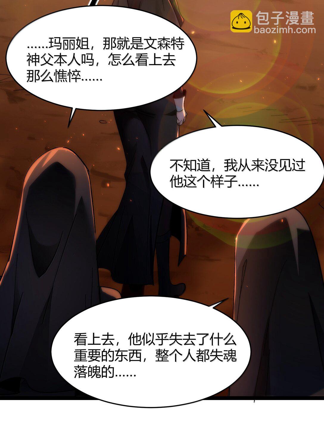 127 疑问66