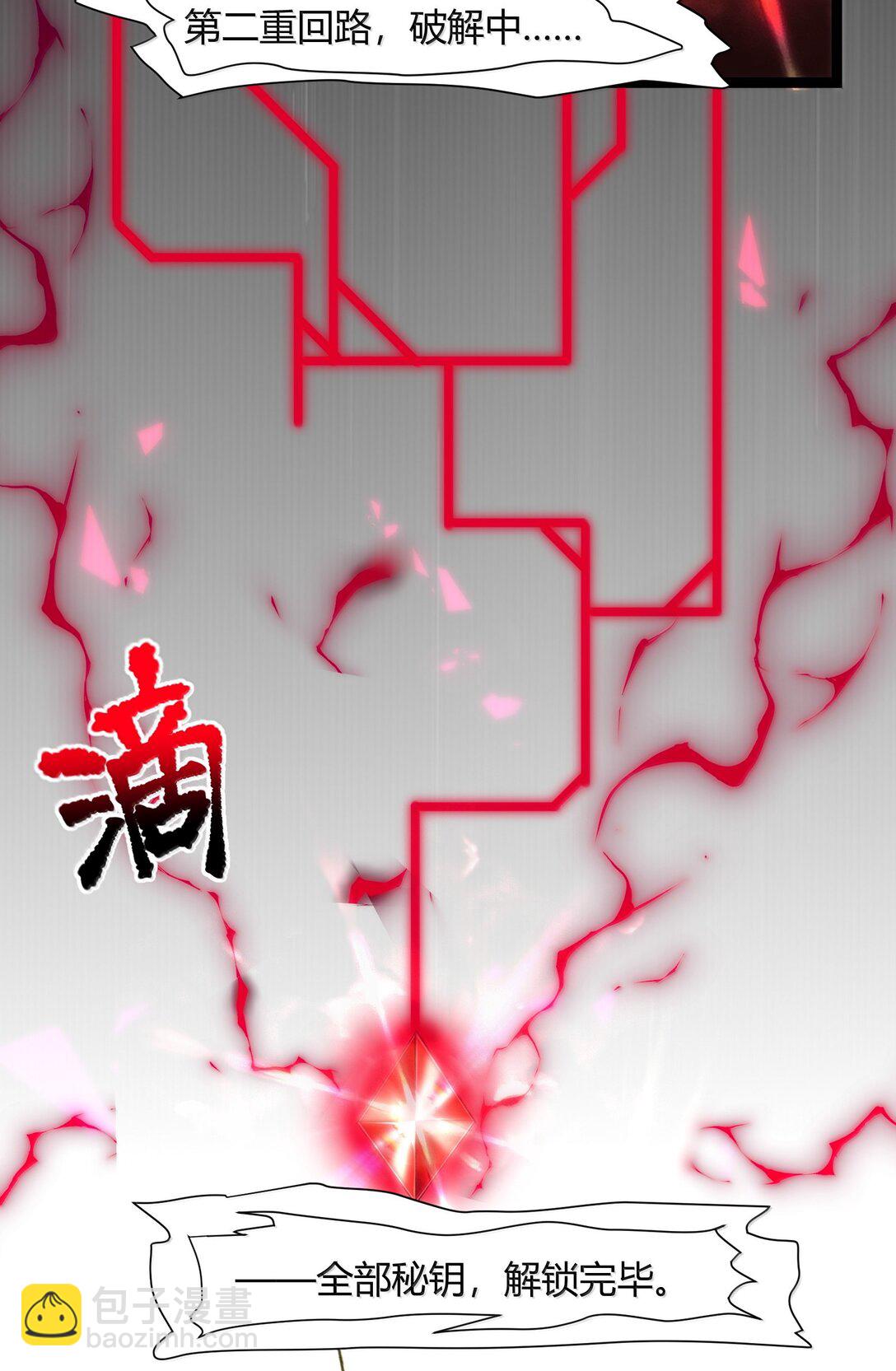 127 疑问7