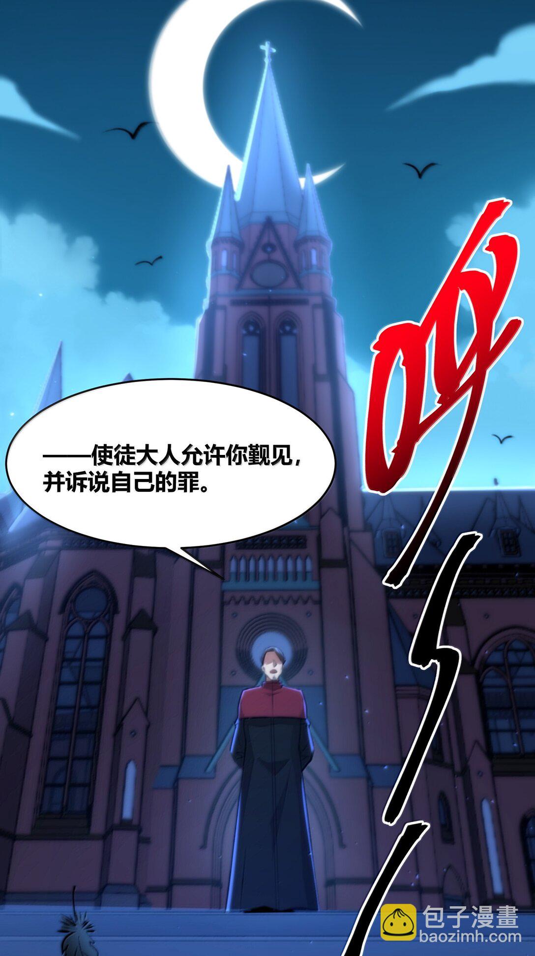 127 疑问70