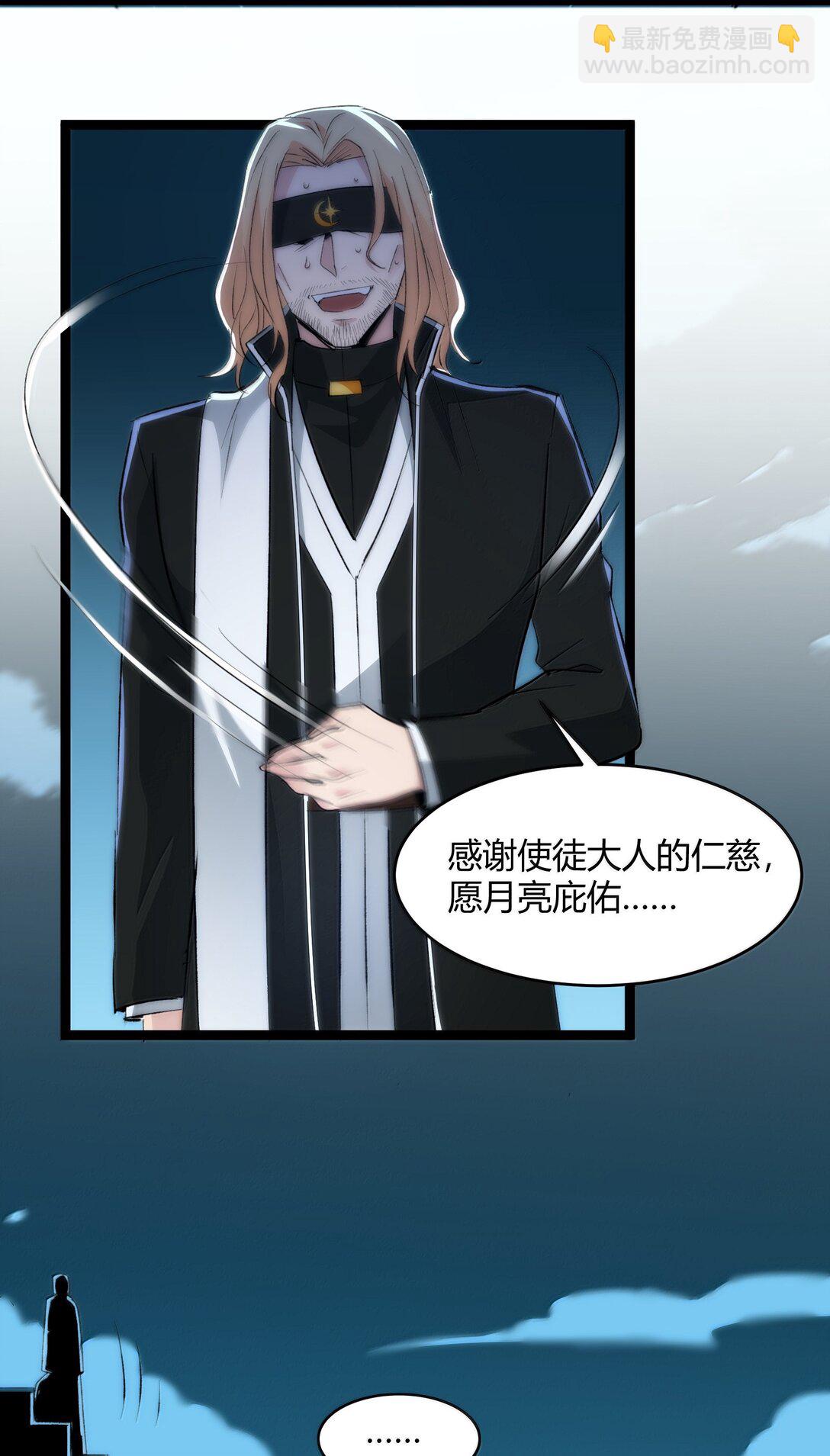 127 疑问72