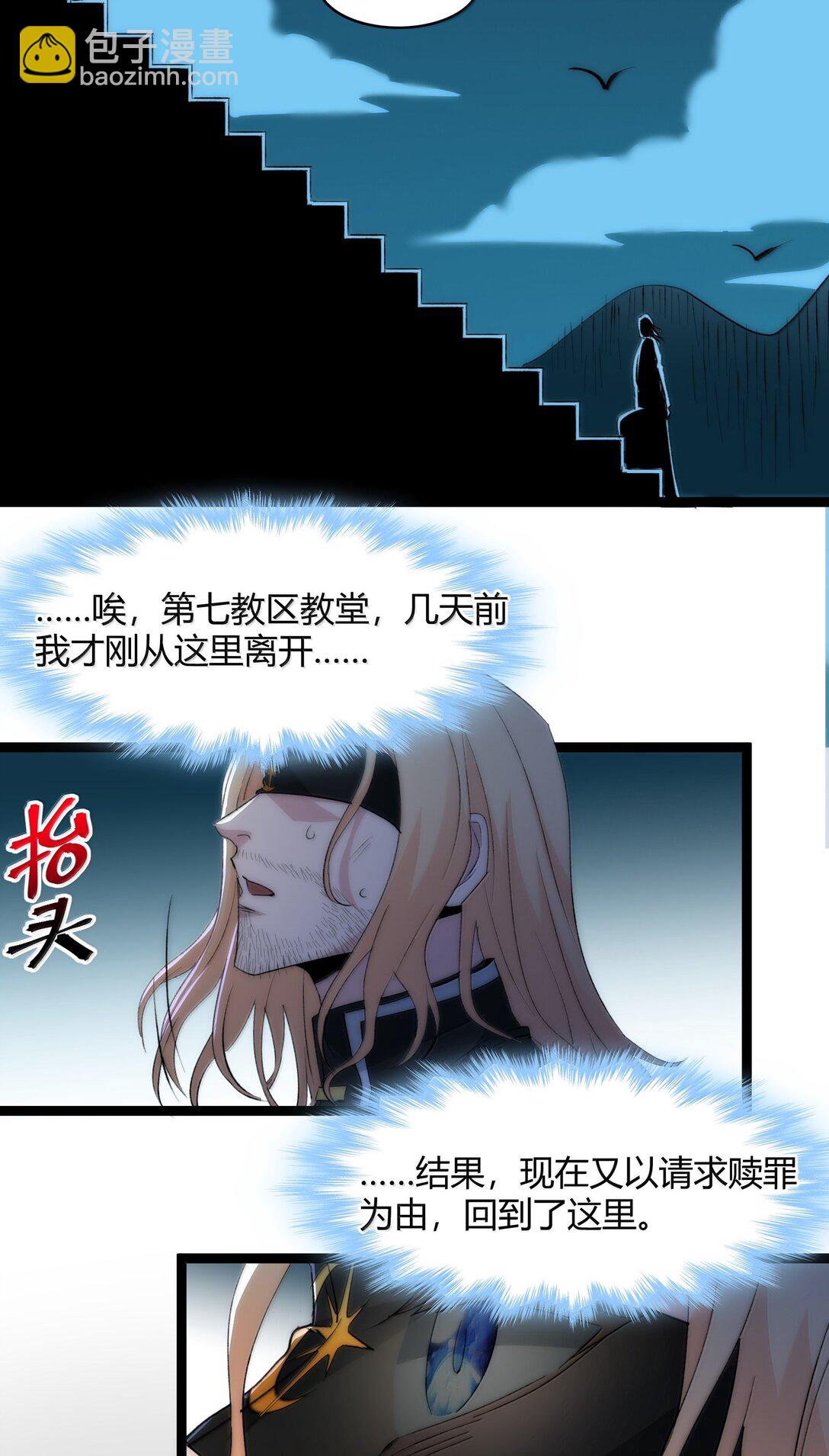 127 疑问73