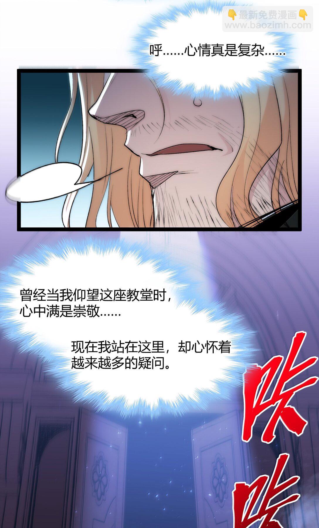 127 疑问75