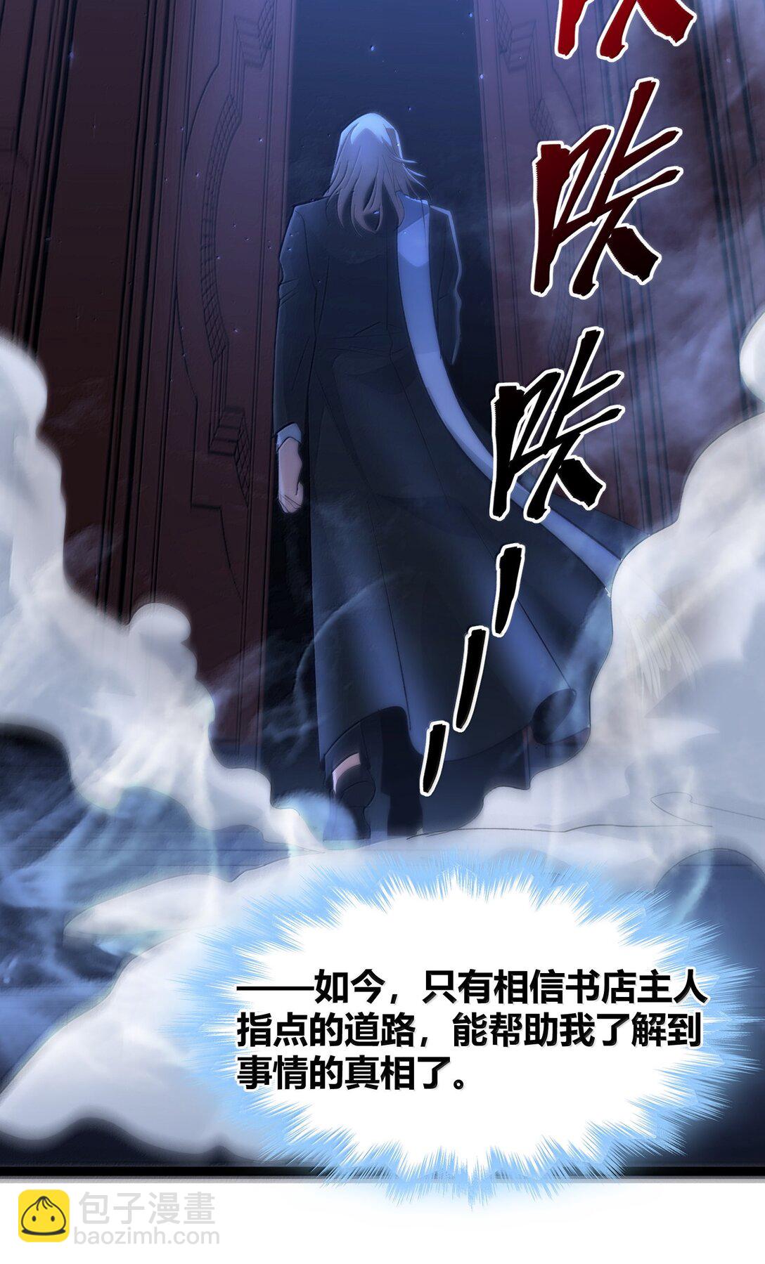 127 疑问76