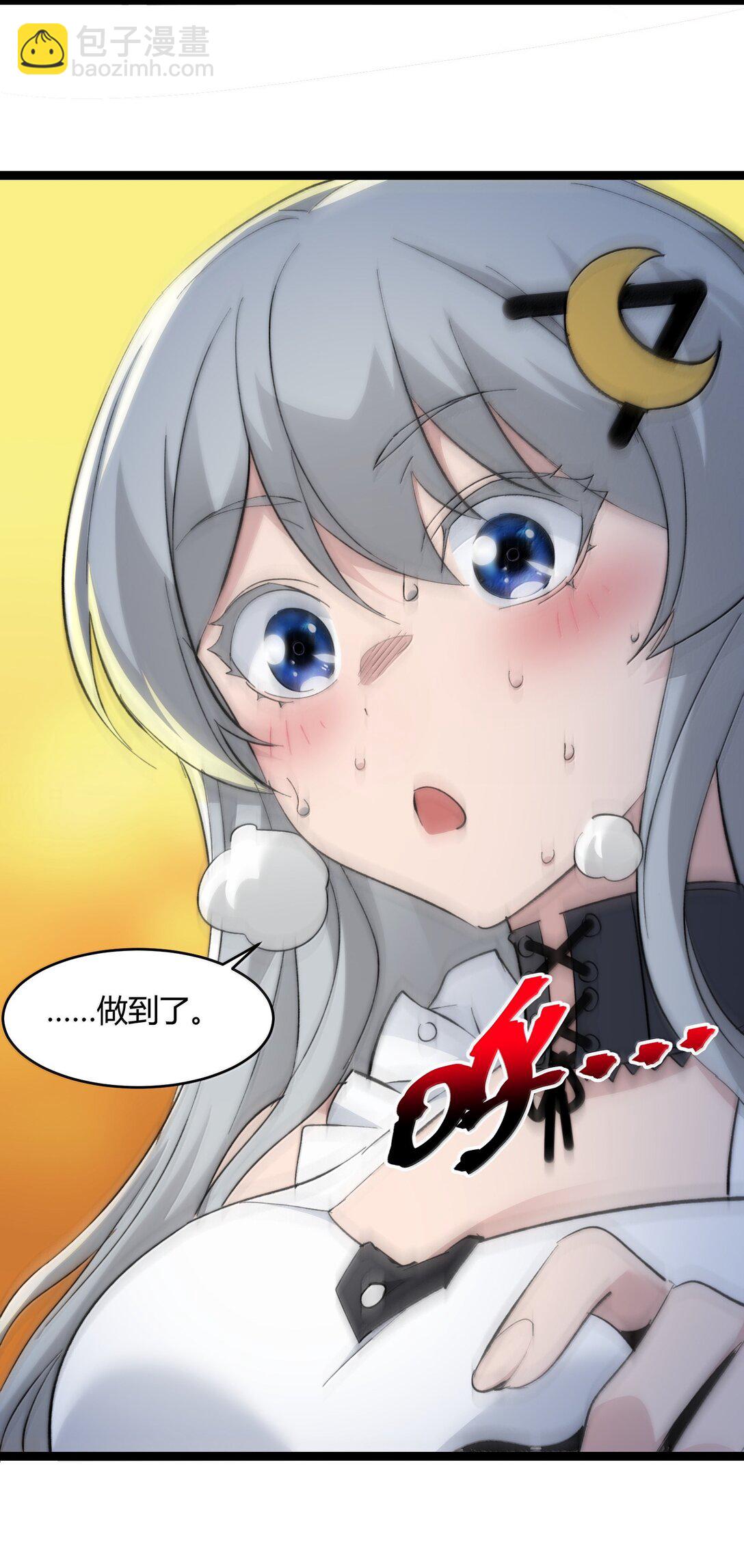 127 疑问9