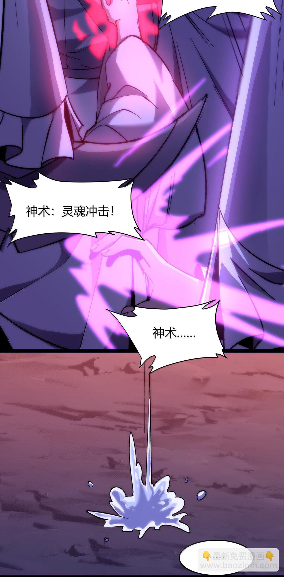 133 赞美……太阳！19