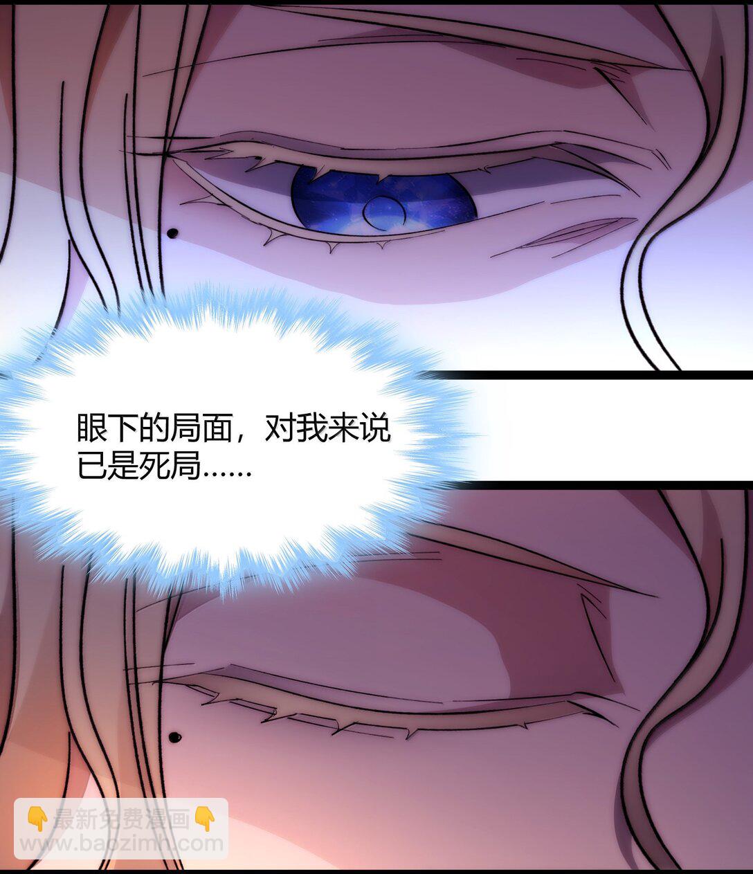 133 赞美……太阳！20