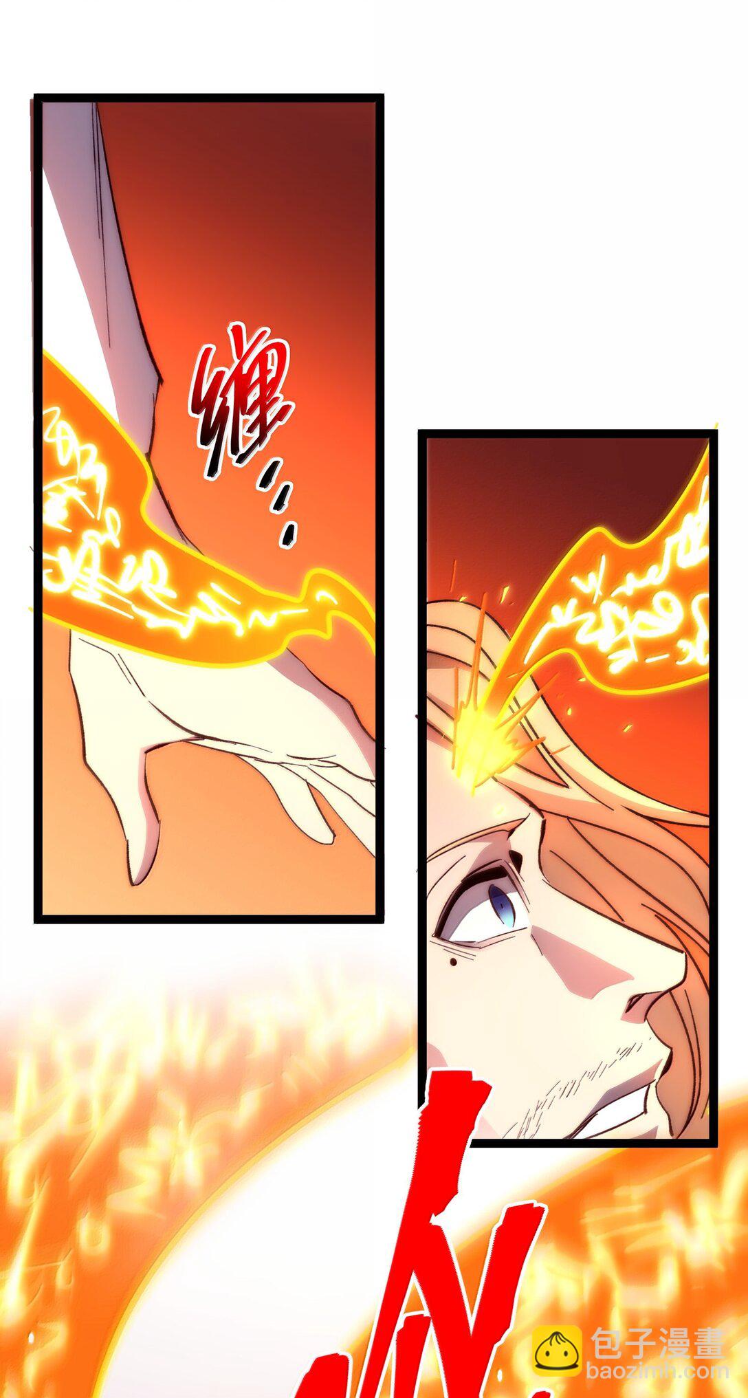 133 赞美……太阳！26