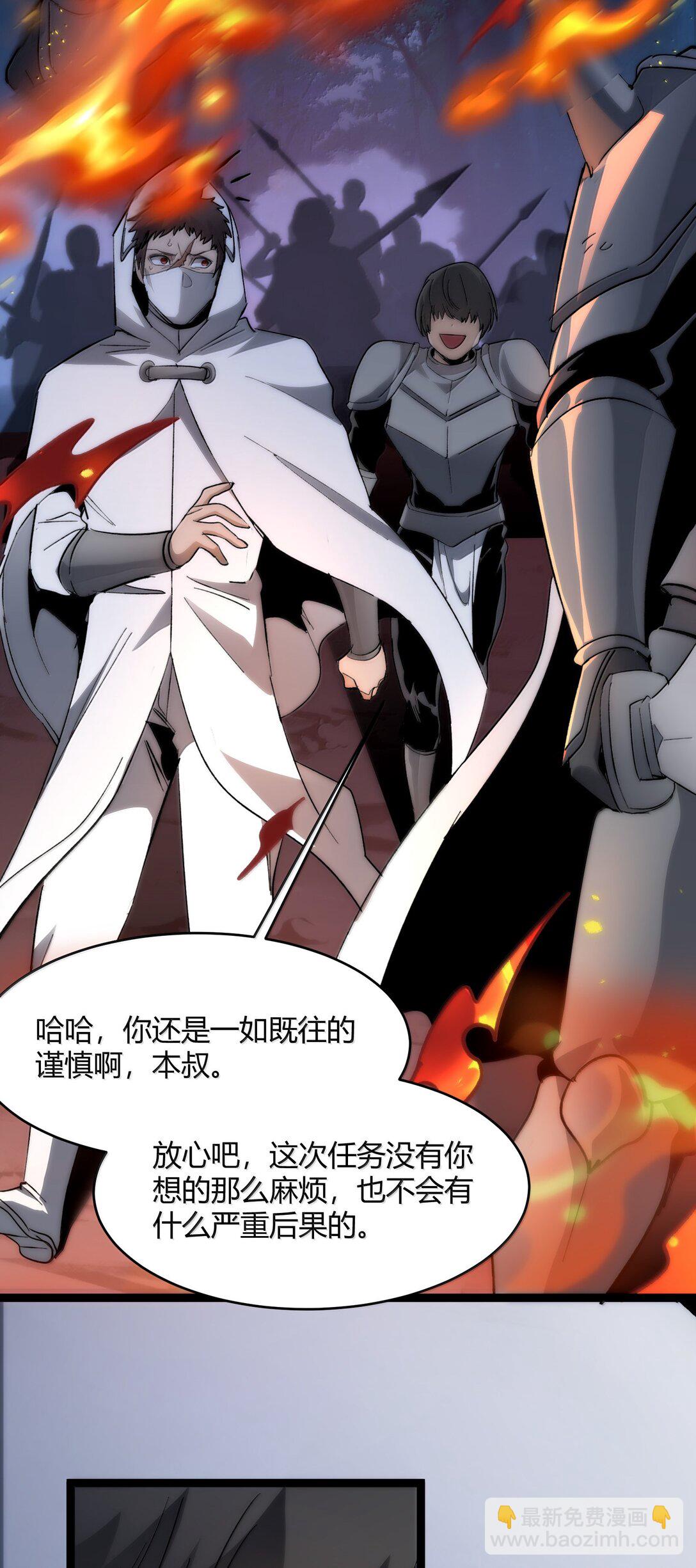 133 赞美……太阳！3