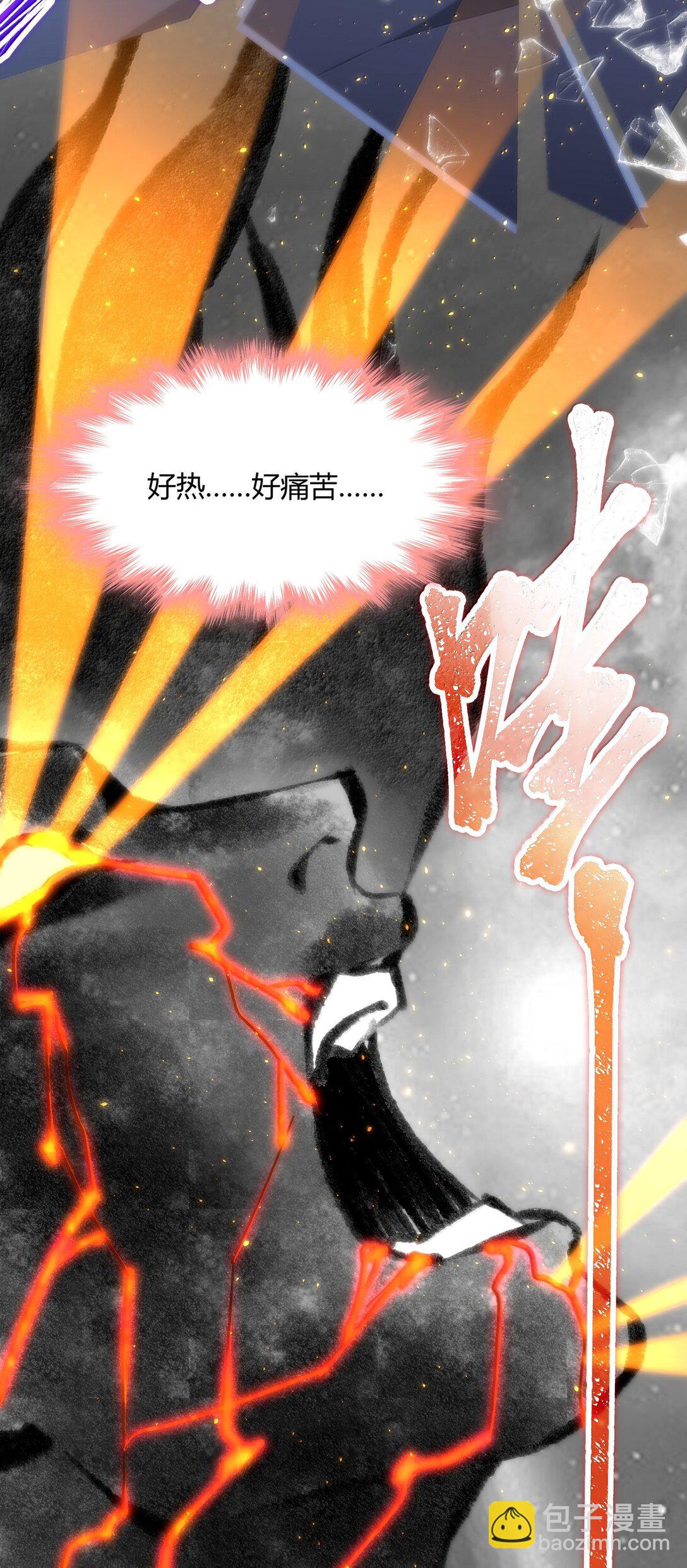 133 赞美……太阳！31