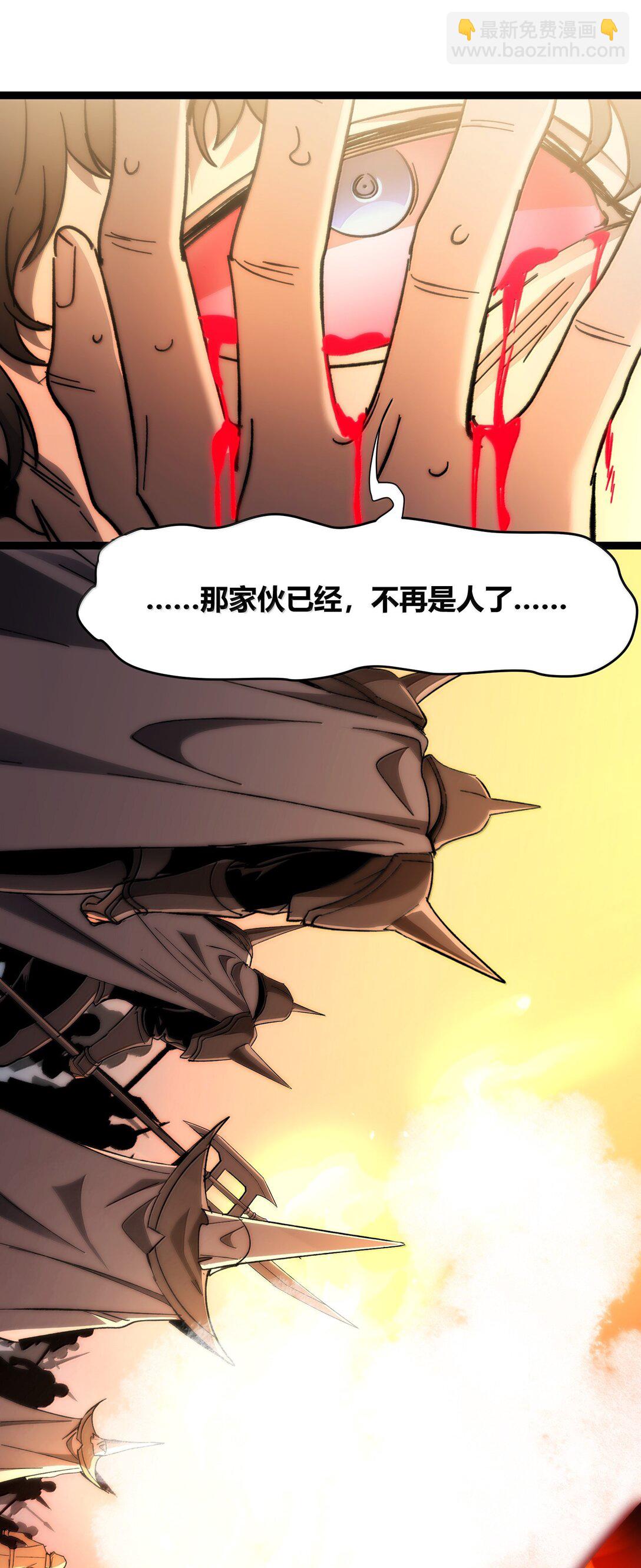 133 赞美……太阳！57