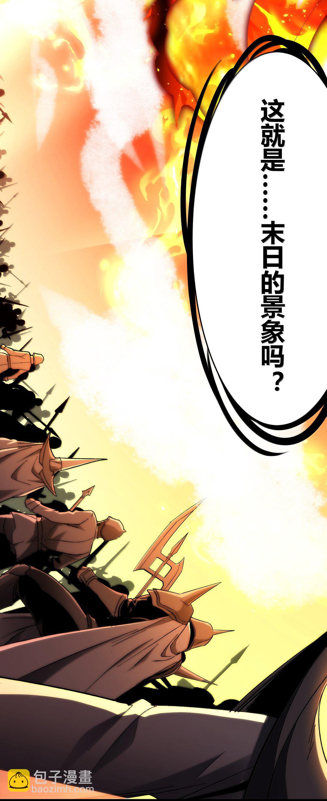 133 赞美……太阳！59
