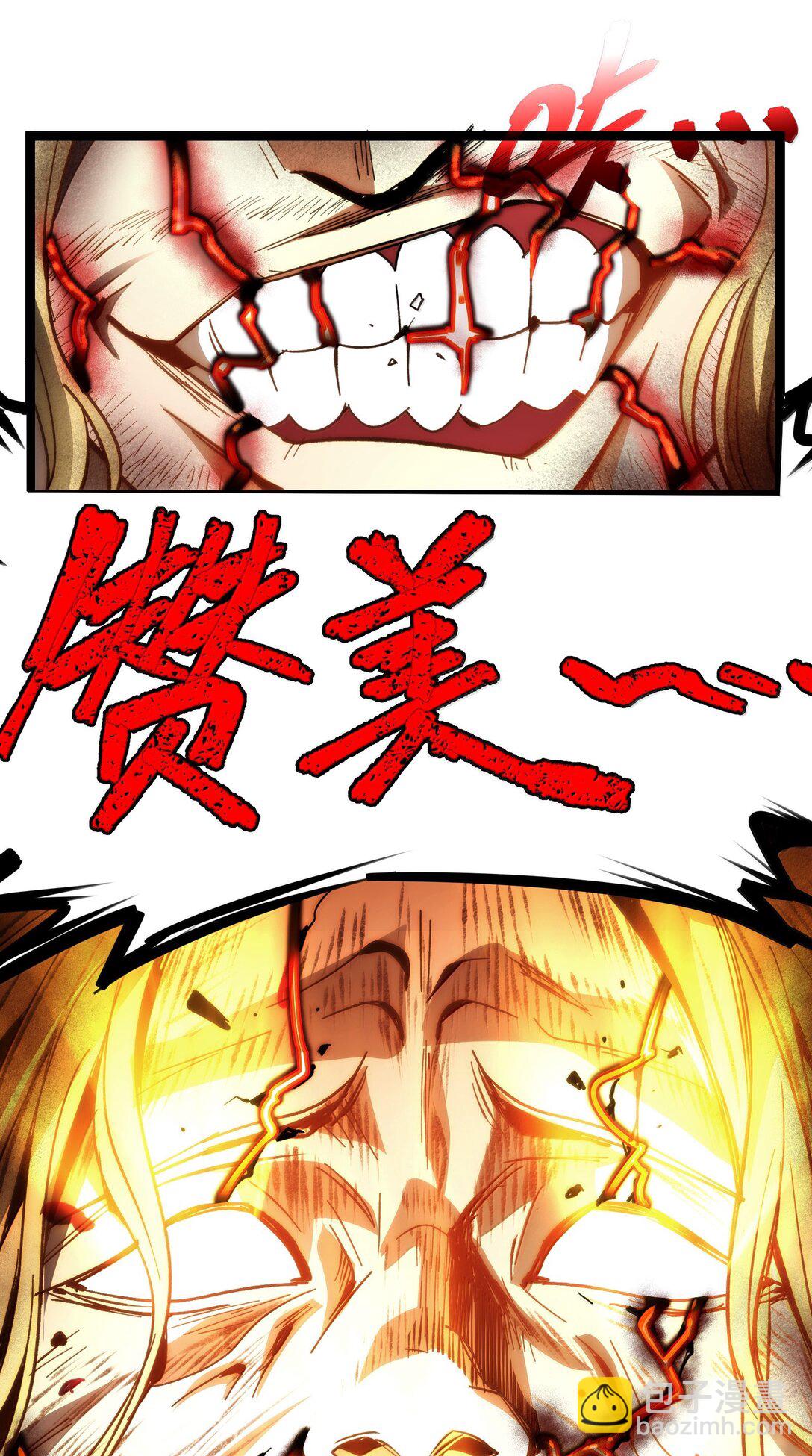 133 赞美……太阳！64