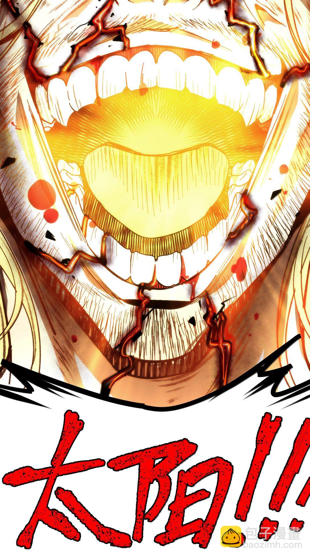 133 赞美……太阳！65
