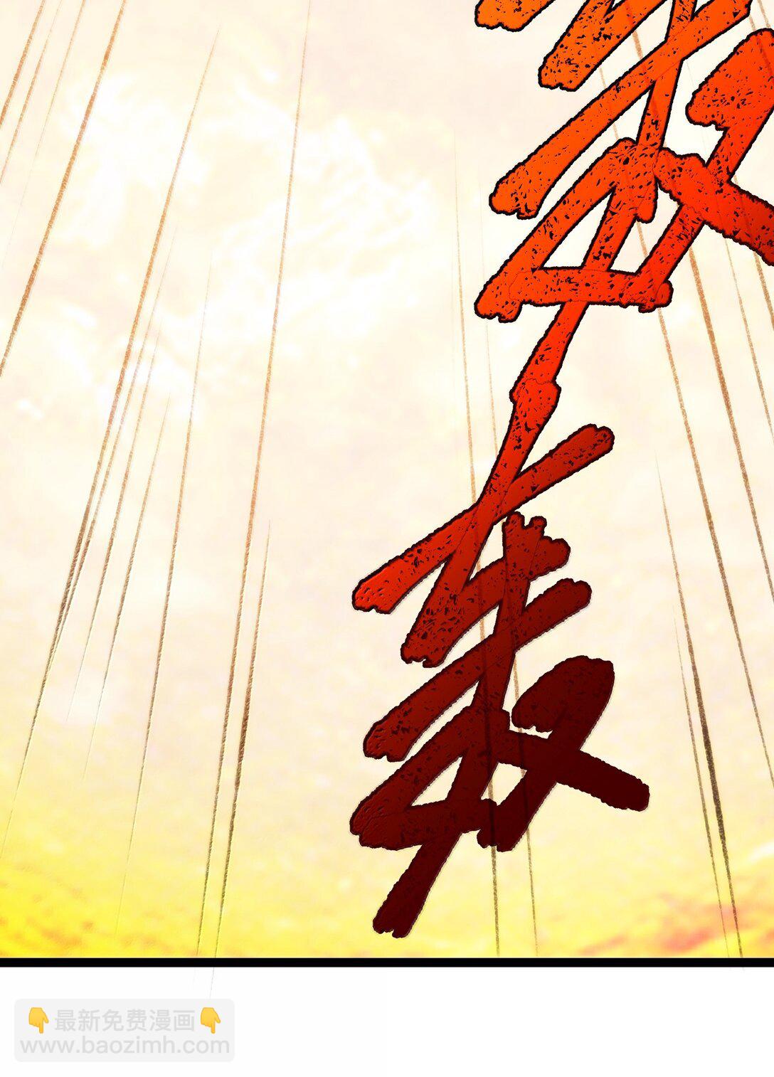 133 赞美……太阳！69