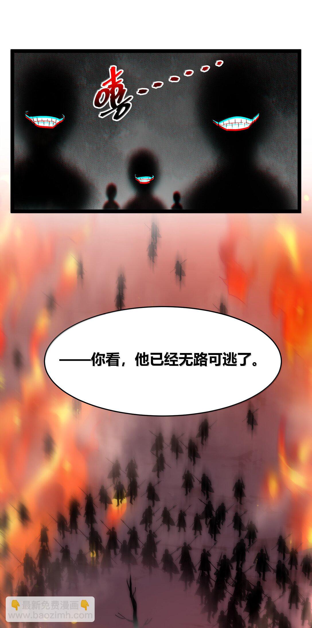 133 赞美……太阳！7