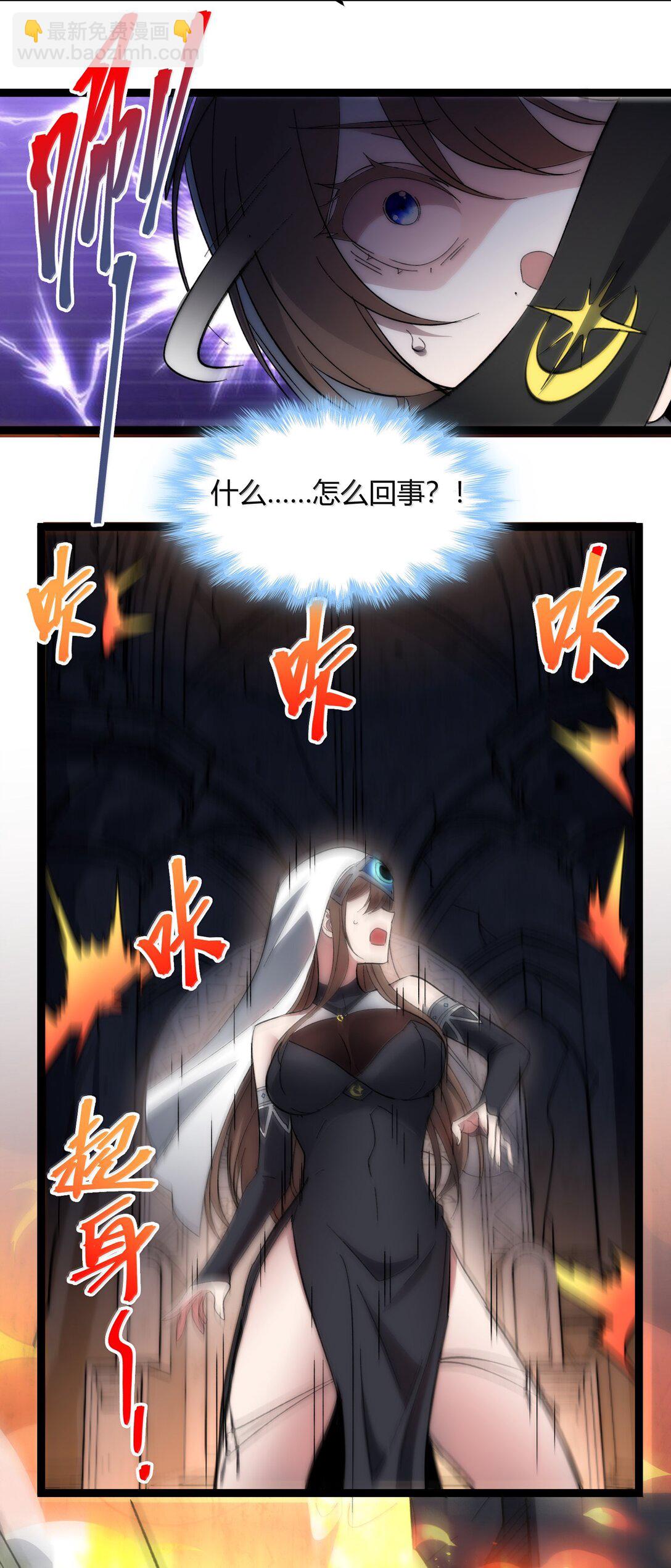 133 赞美……太阳！81