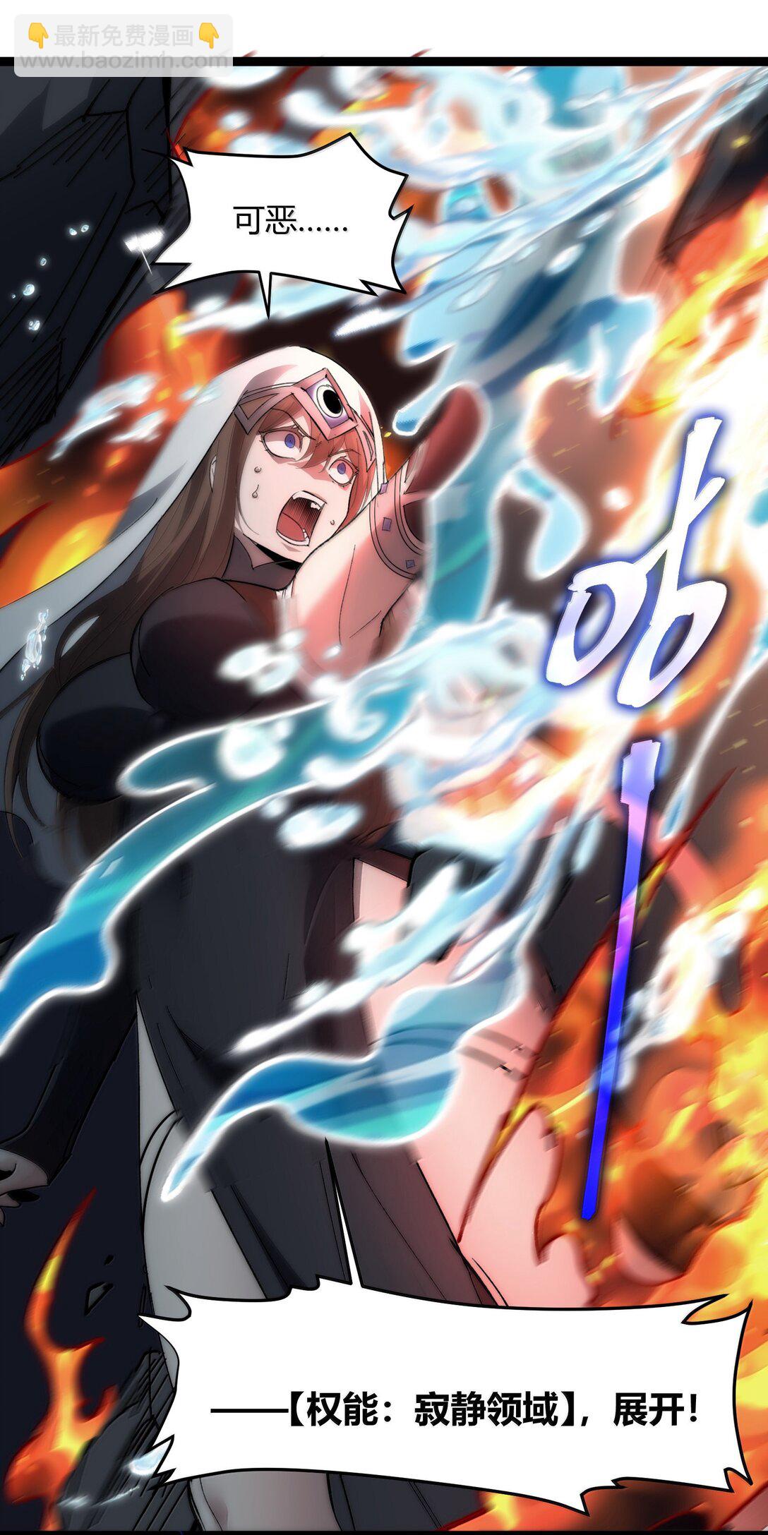 133 赞美……太阳！84