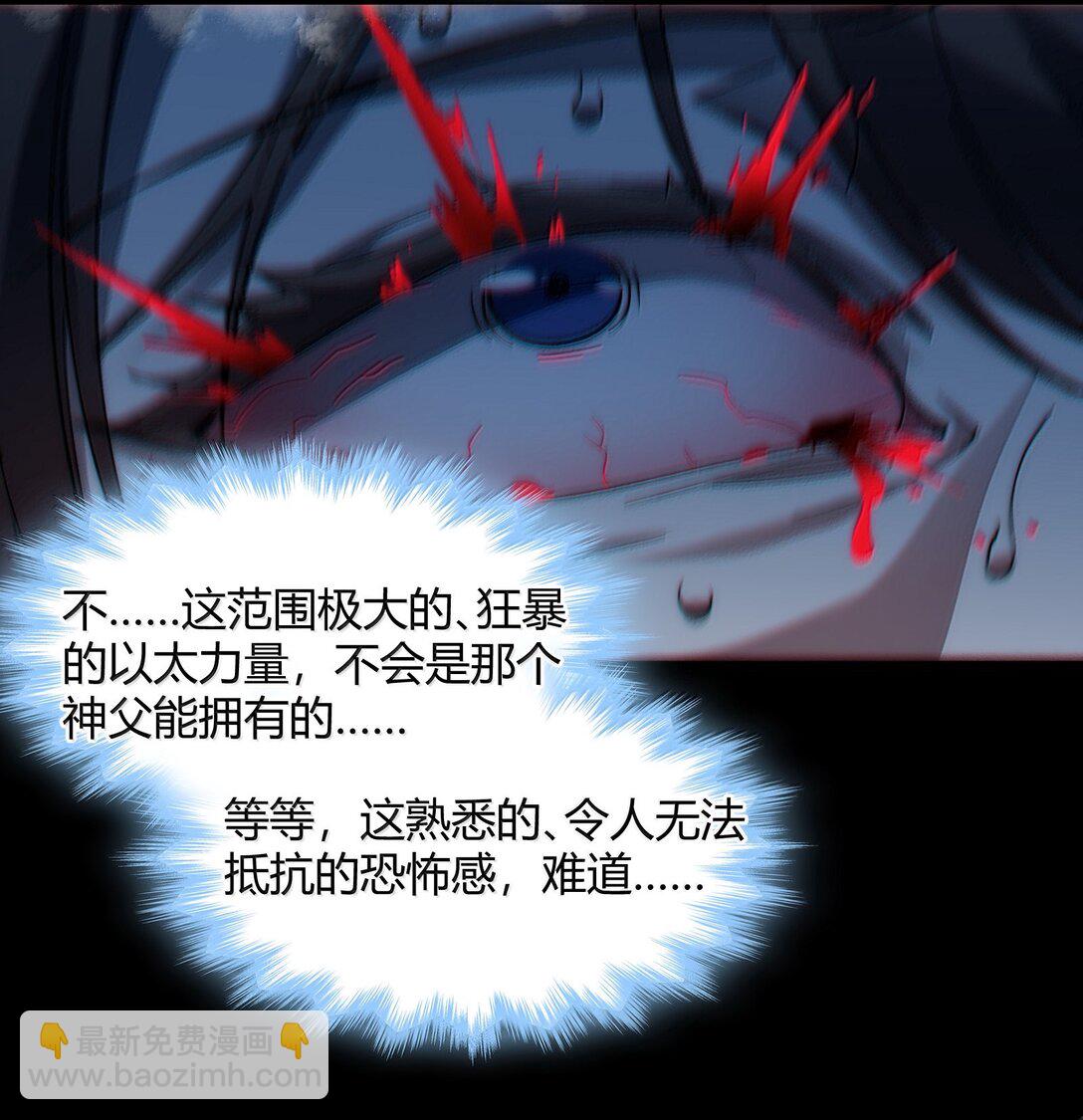 133 赞美……太阳！88