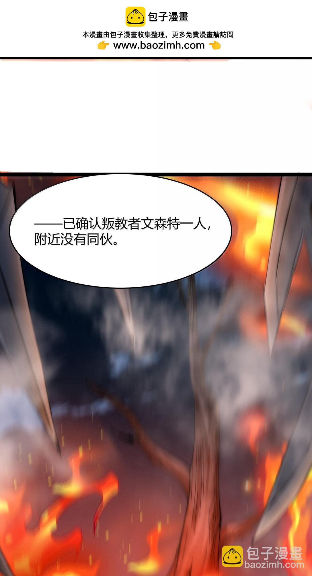 133 赞美……太阳！9